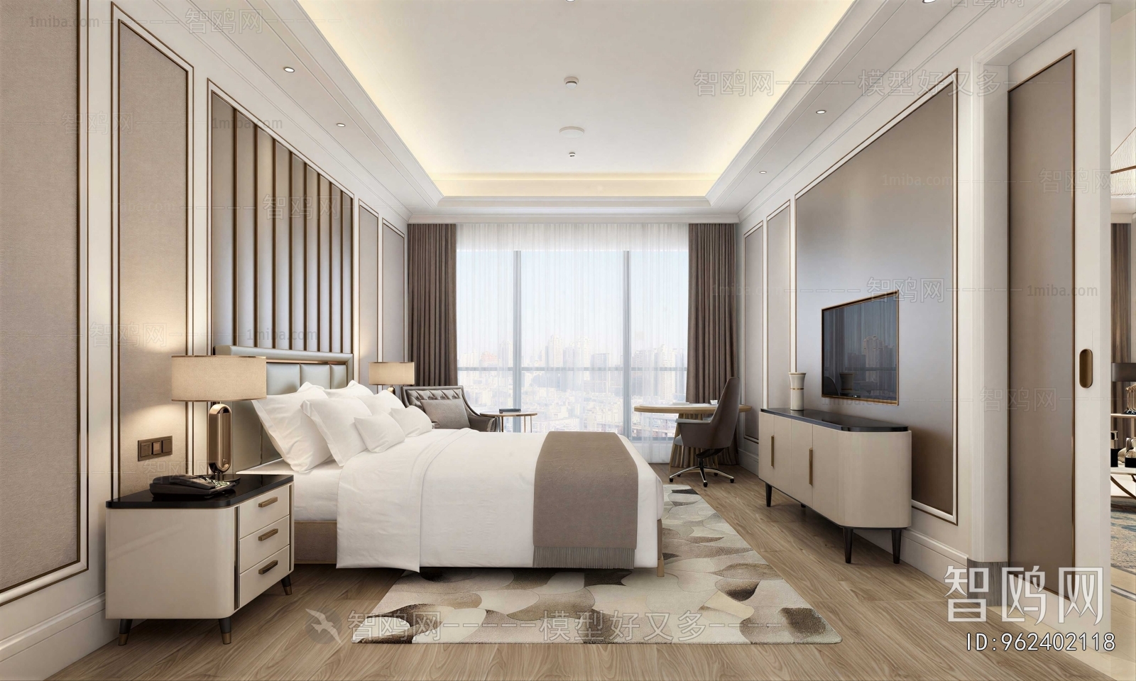 Modern Guest Room