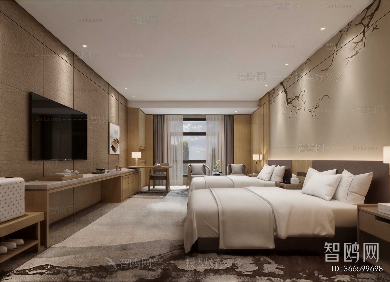 Modern Guest Room