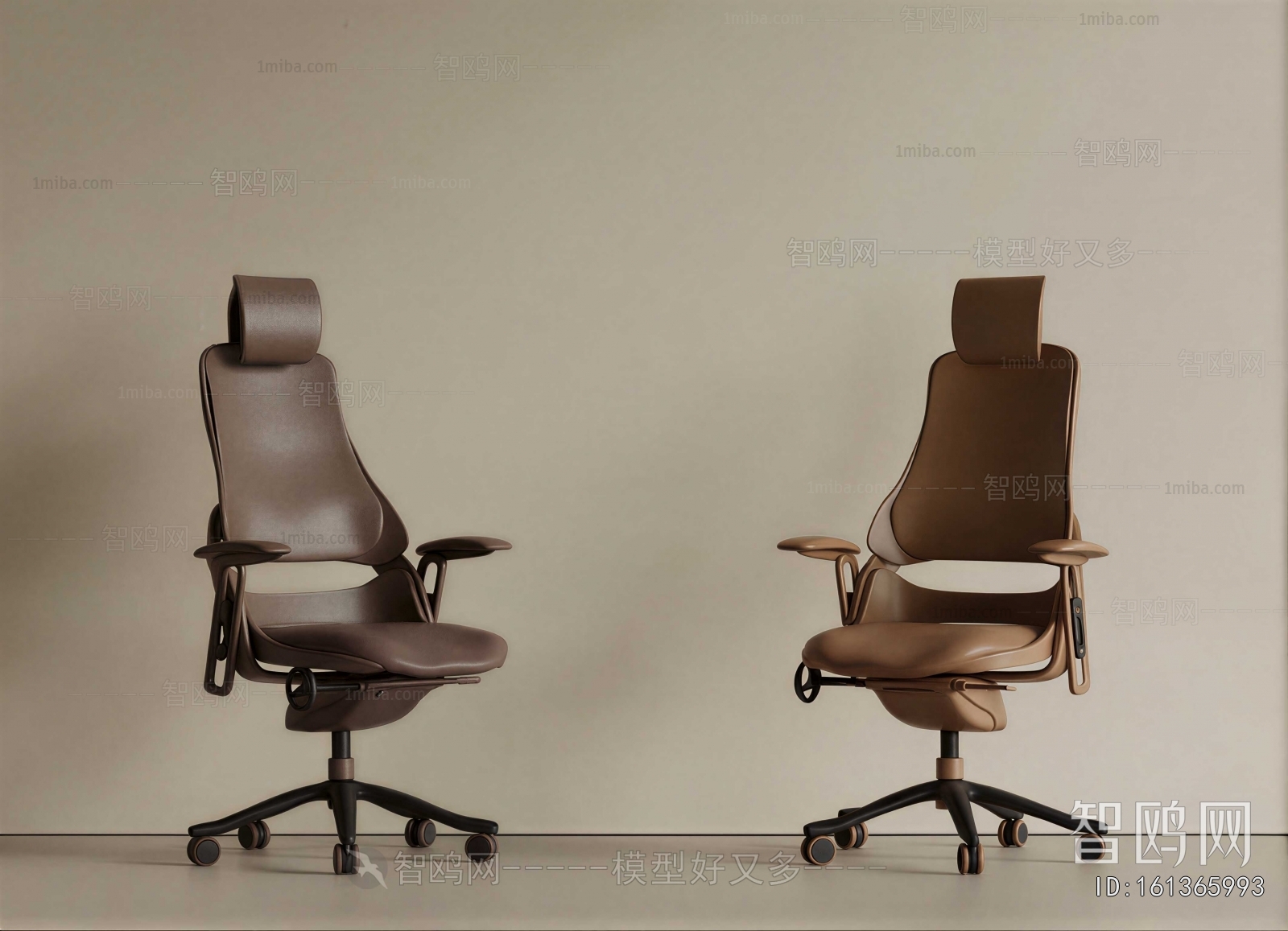 Modern Office Chair