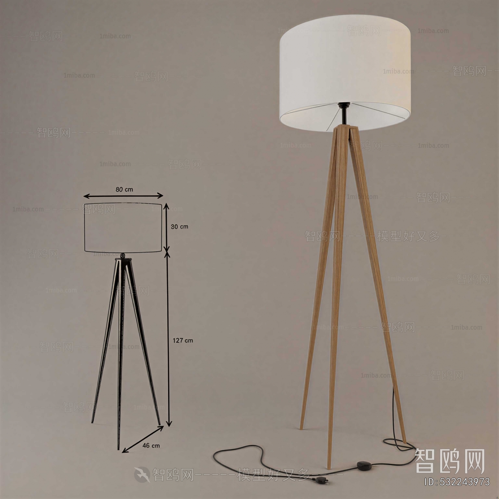 Modern Floor Lamp