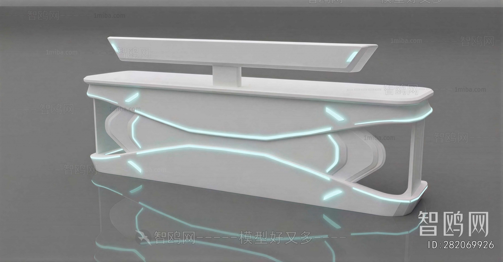Modern Reception Desk
