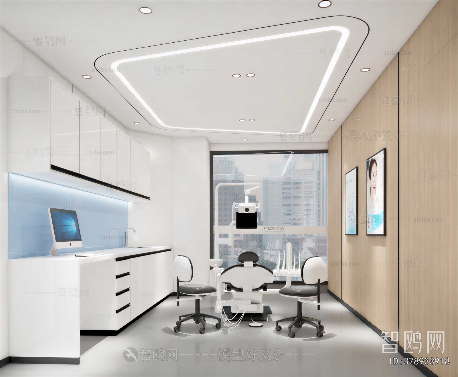 Modern Dental Clinic