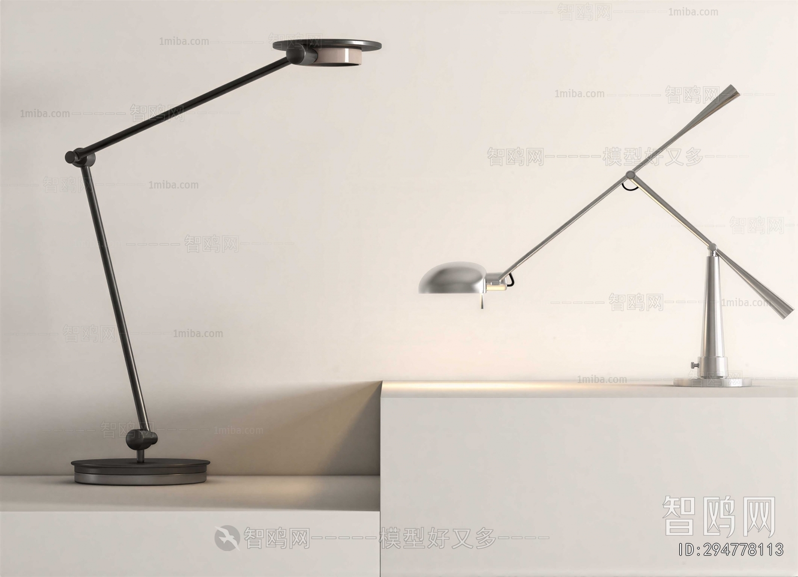 Modern Table Lamp