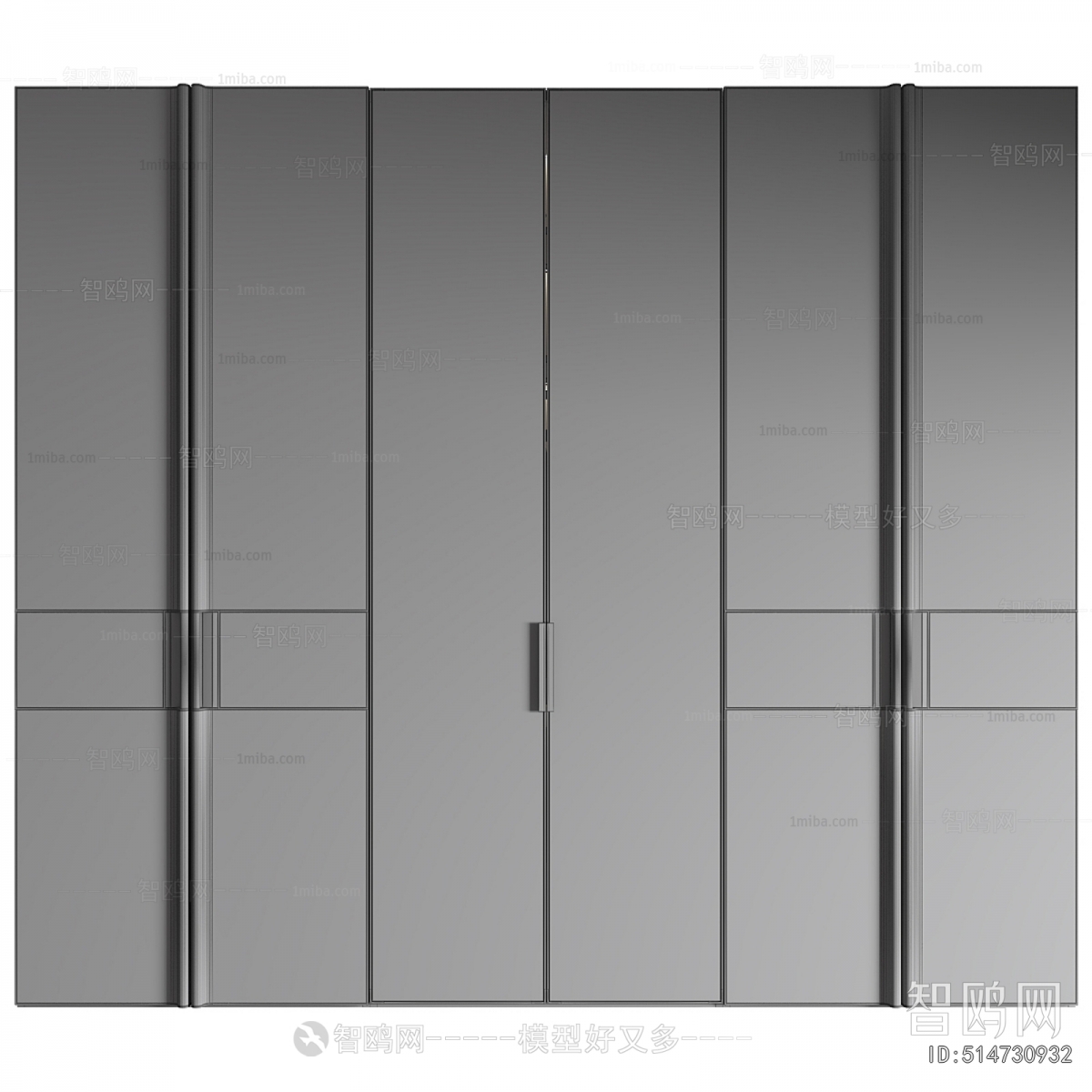 Modern The Wardrobe