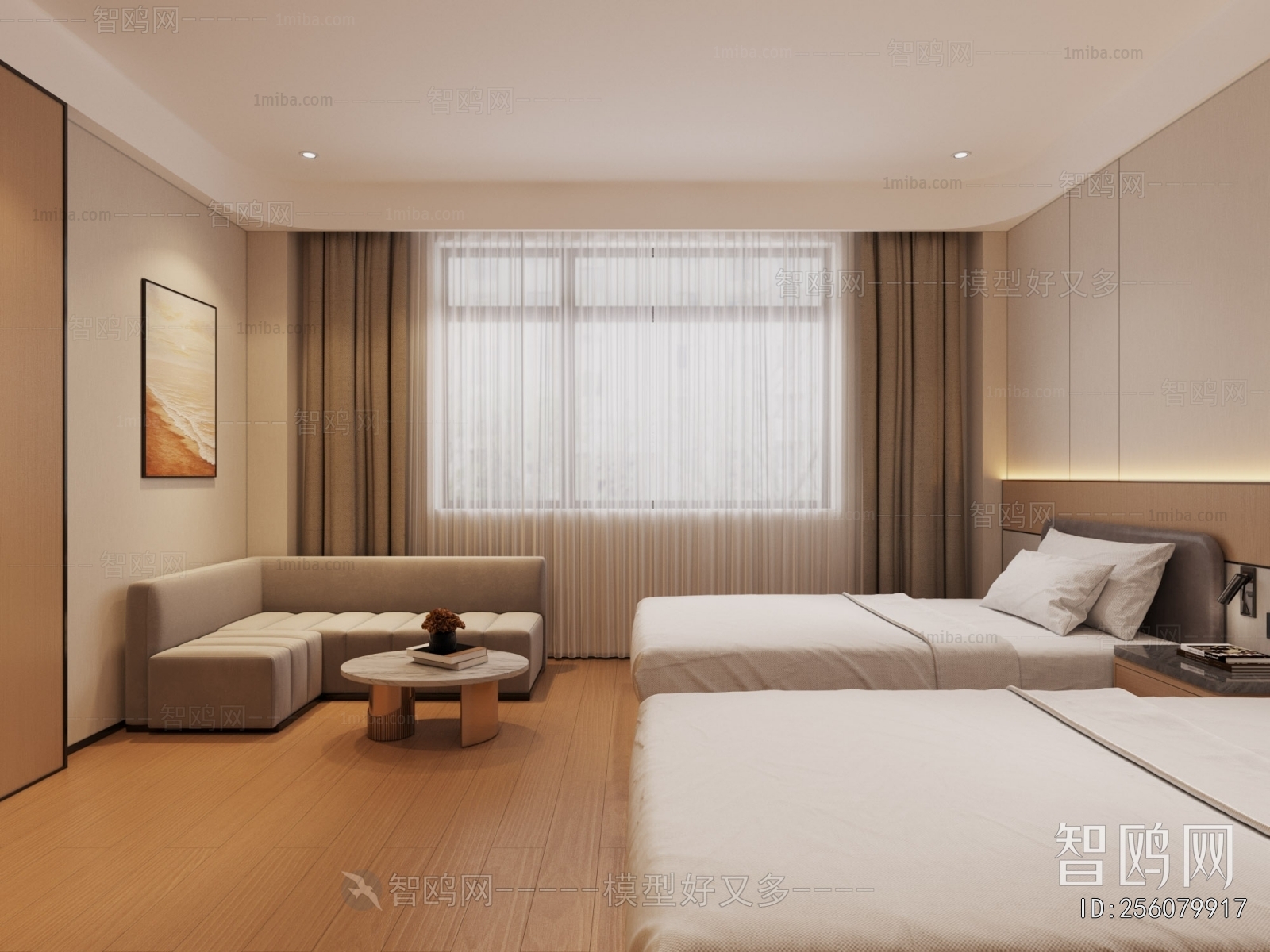 Modern Guest Room