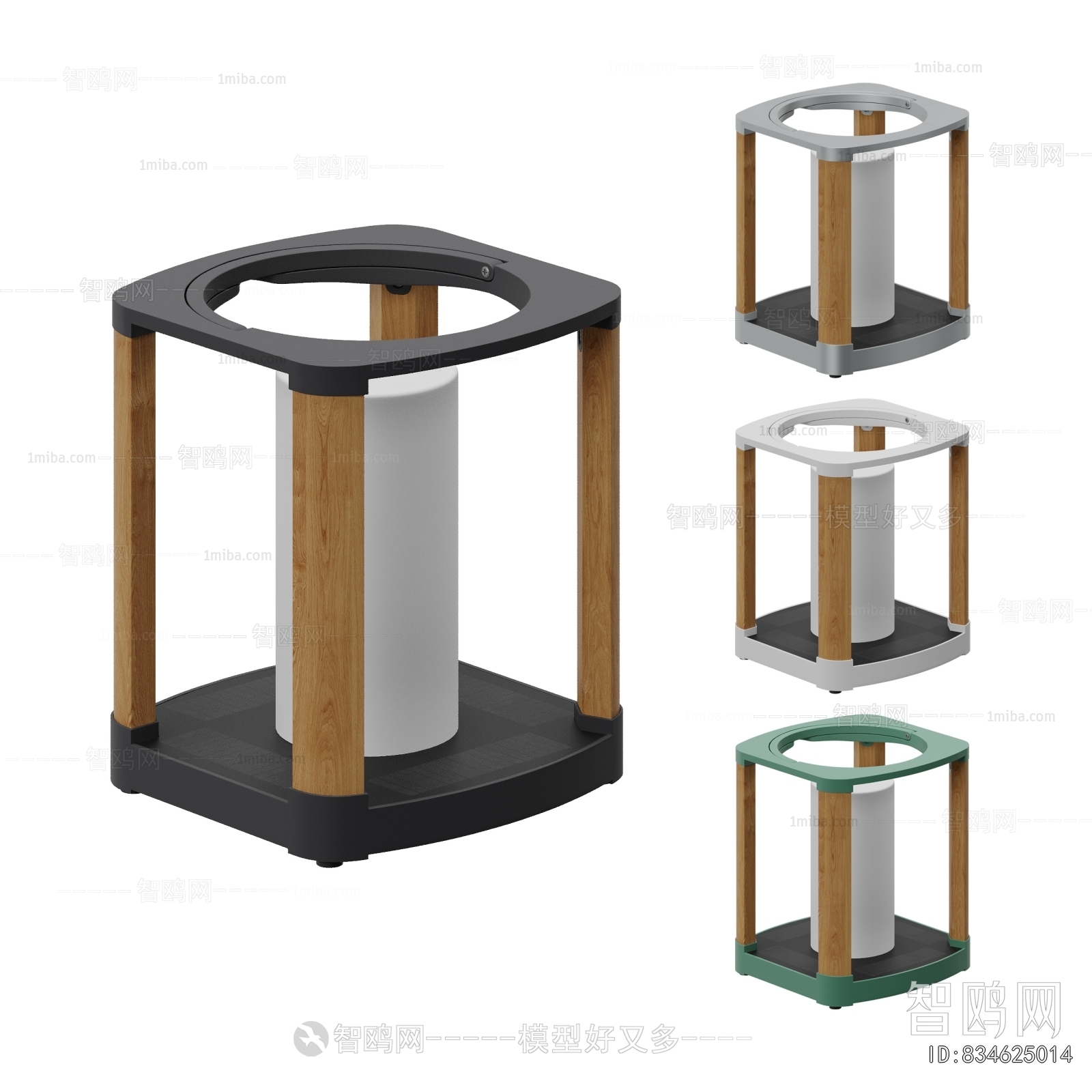 Modern Outdoor Light