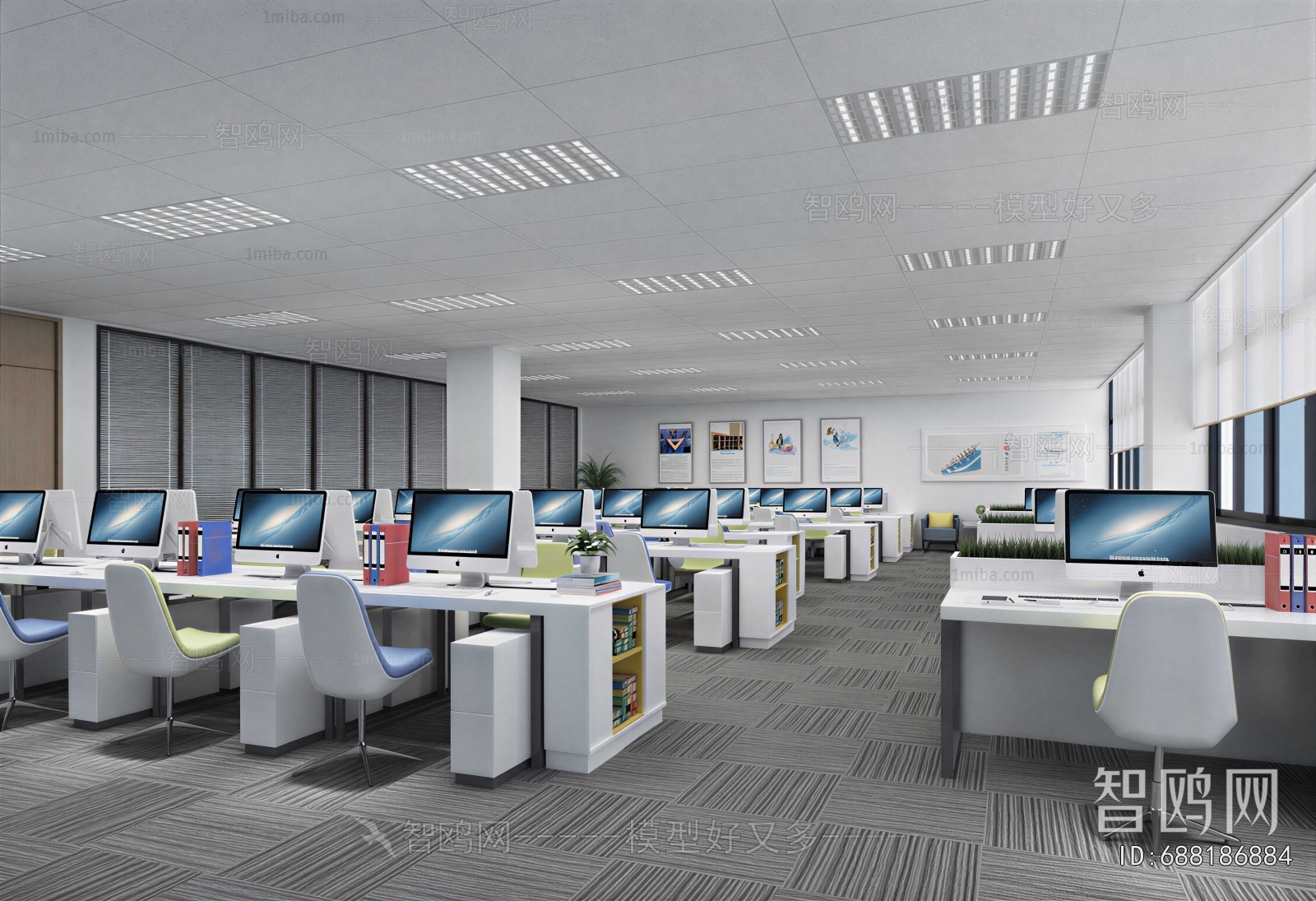 Modern Staff Area