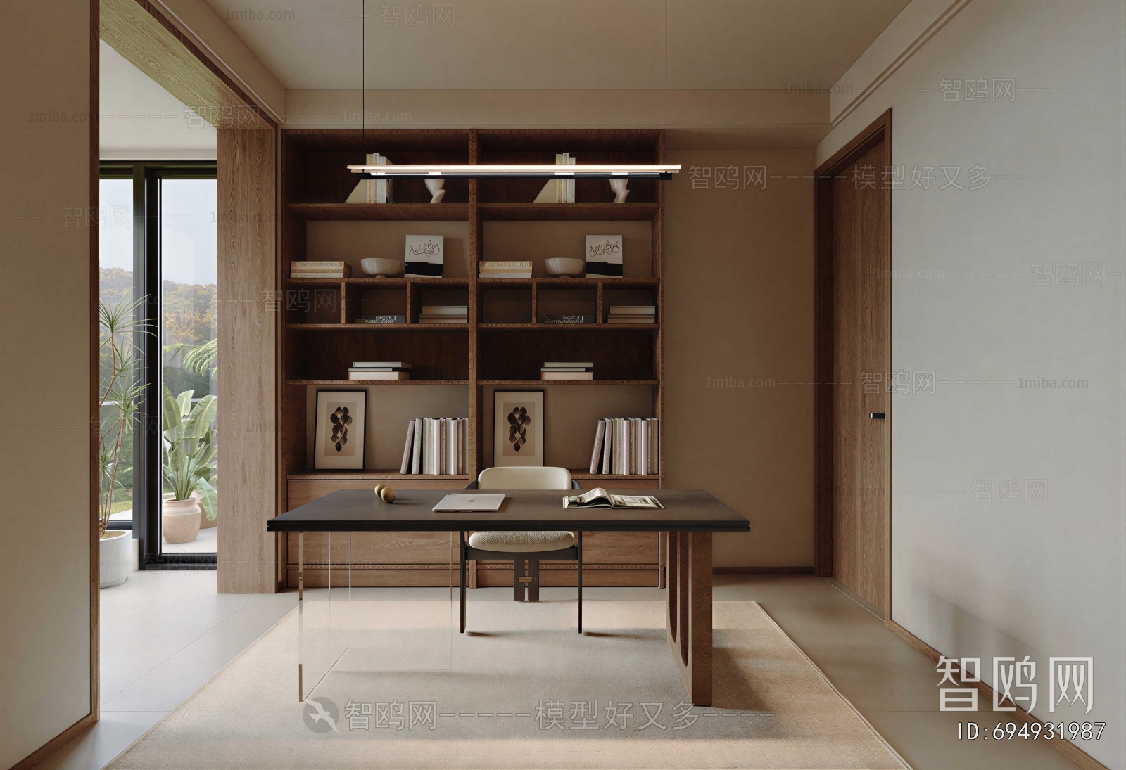 Modern Study Space