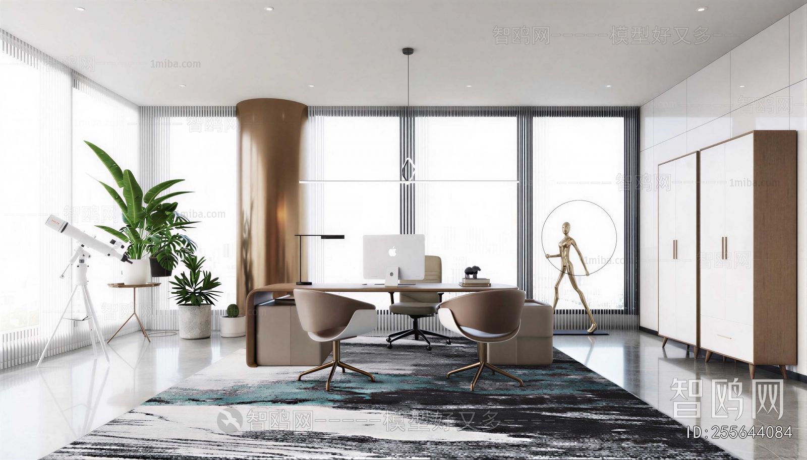 Modern Manager's Office