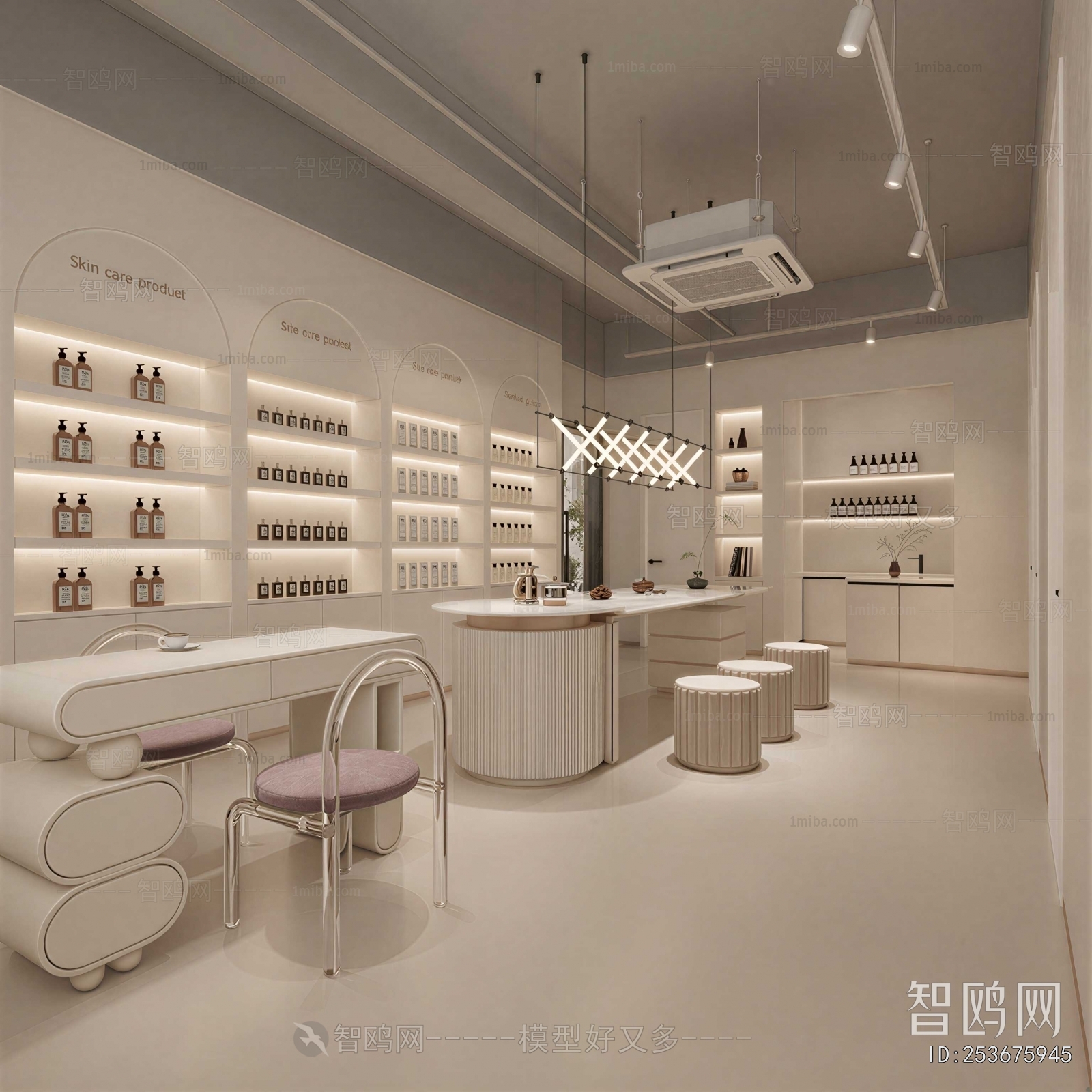 Modern Manicure Shop