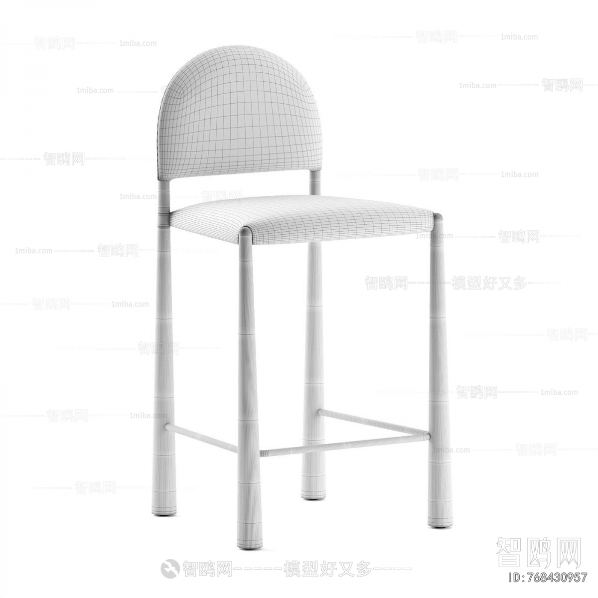 Modern Bar Chair