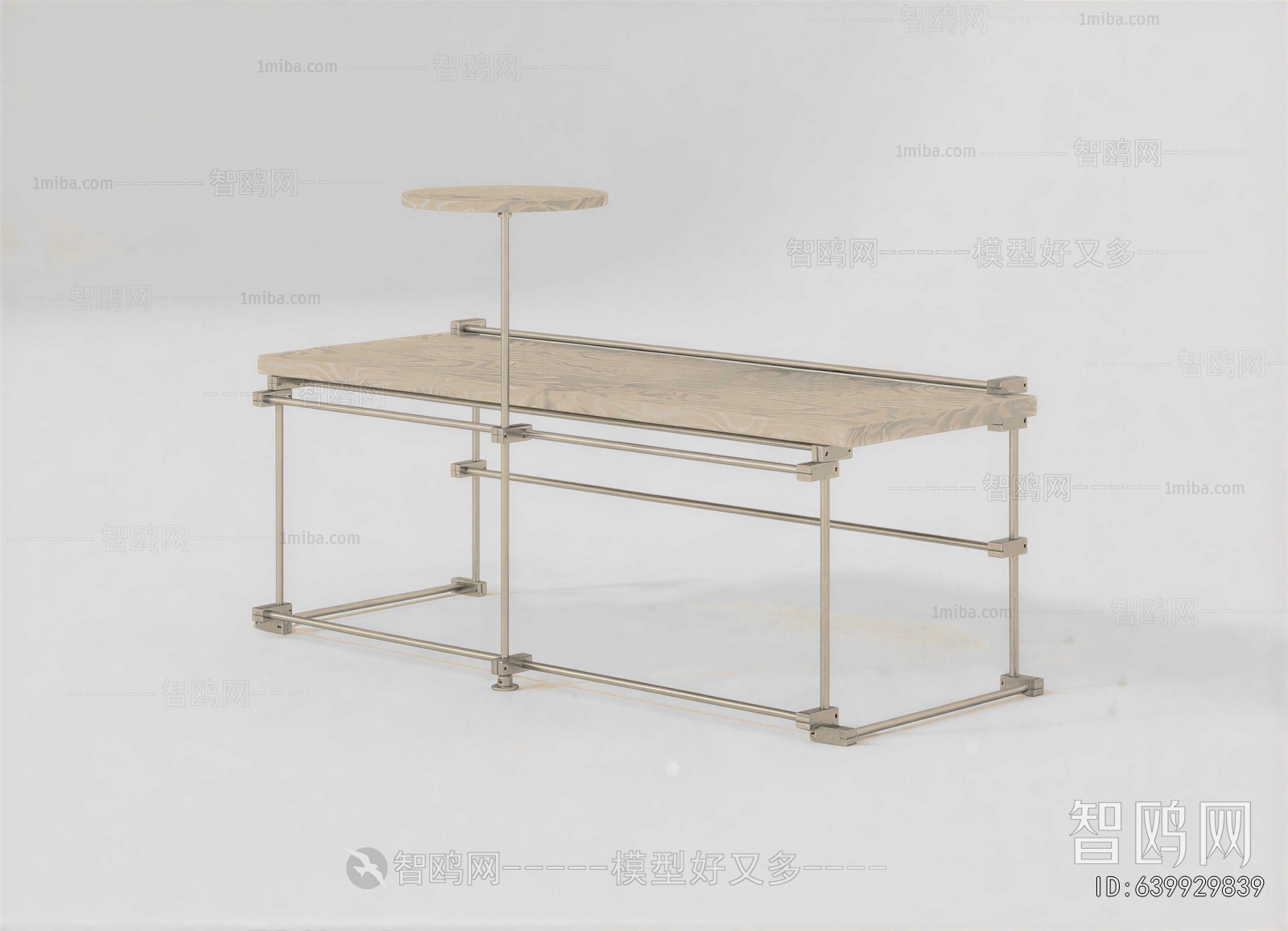 Modern Table
