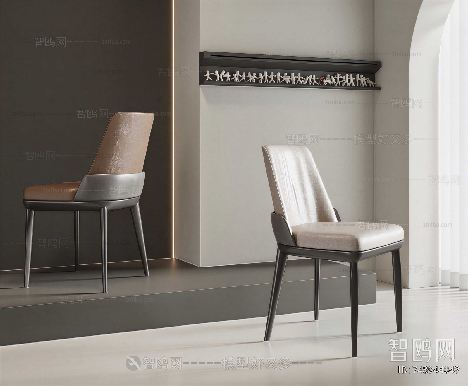 Modern Dining Chair