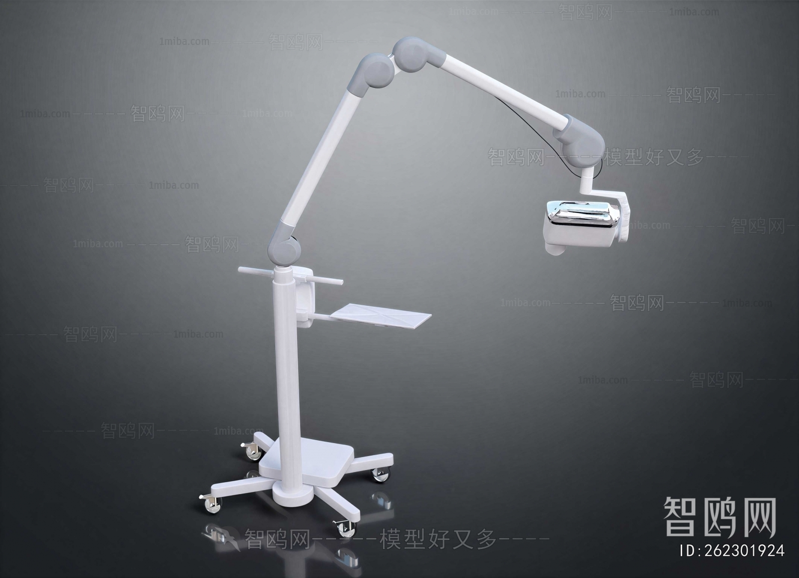 Modern Industrial Equipment