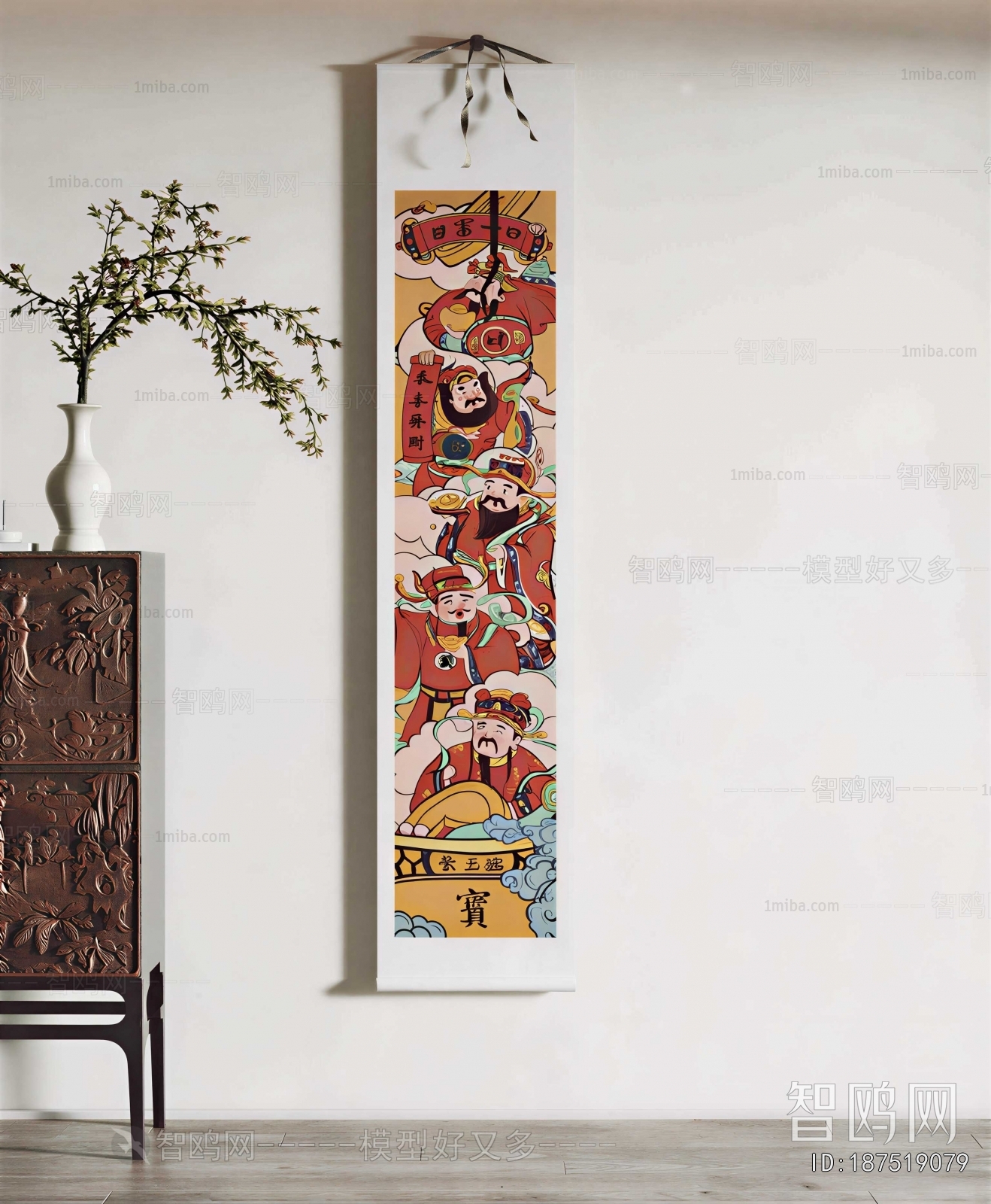 Chinese Style Painting