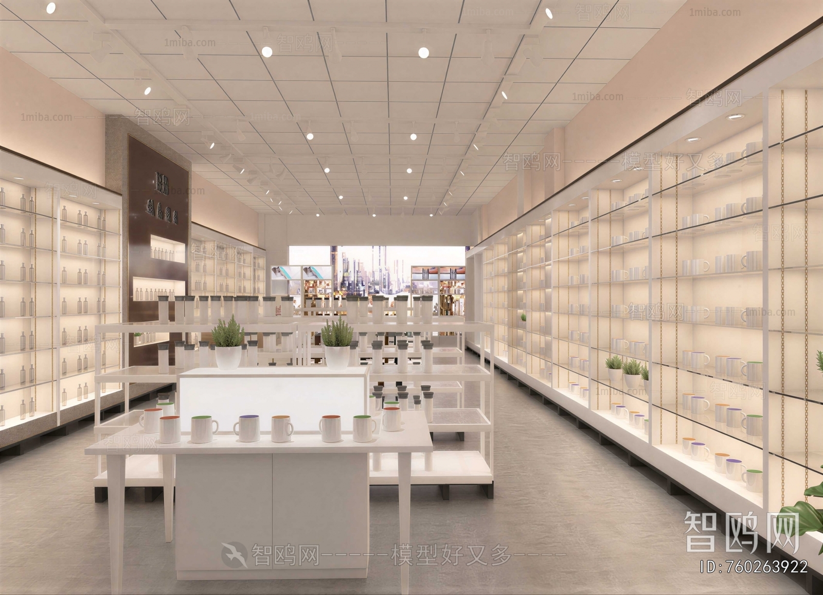 Modern Retail Stores