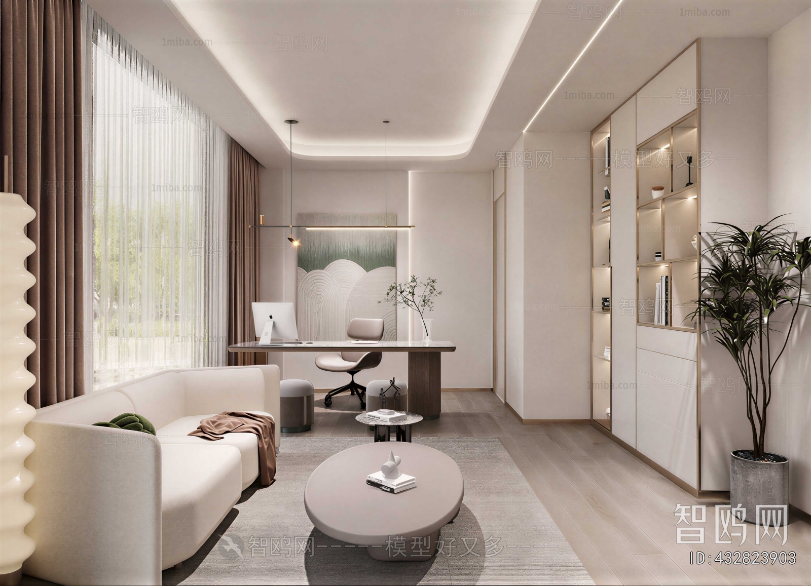 Modern Manager's Office