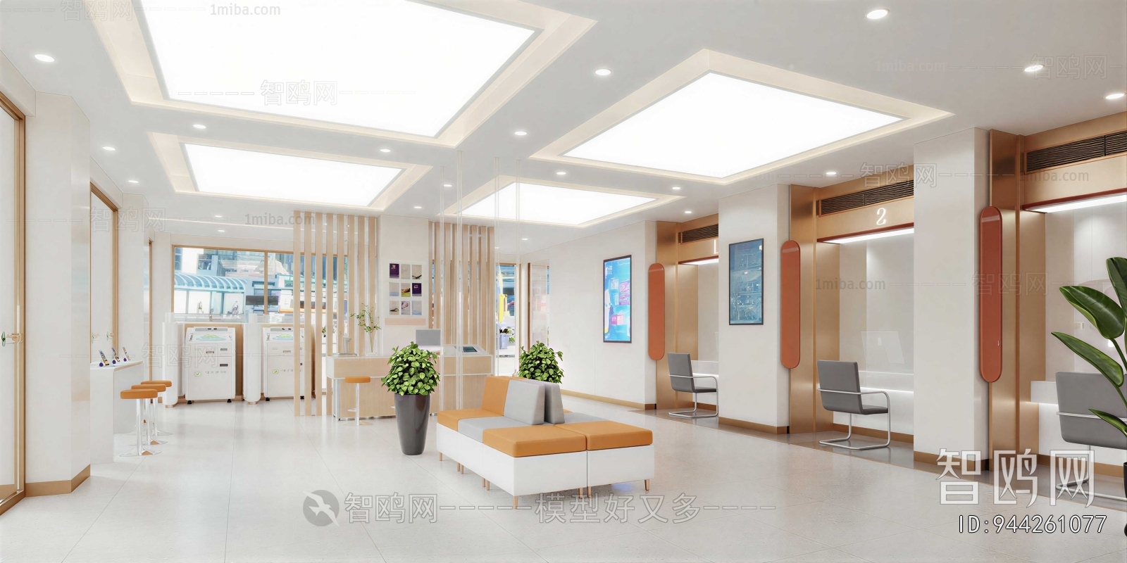 Modern Bank