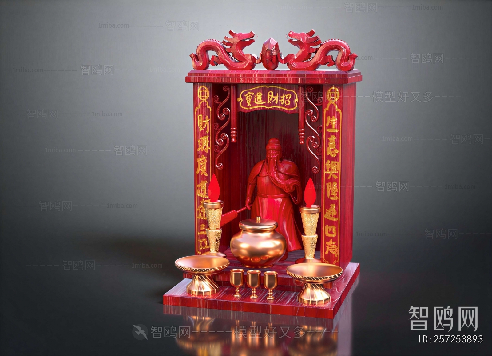 New Chinese Style Buddhist Niche
