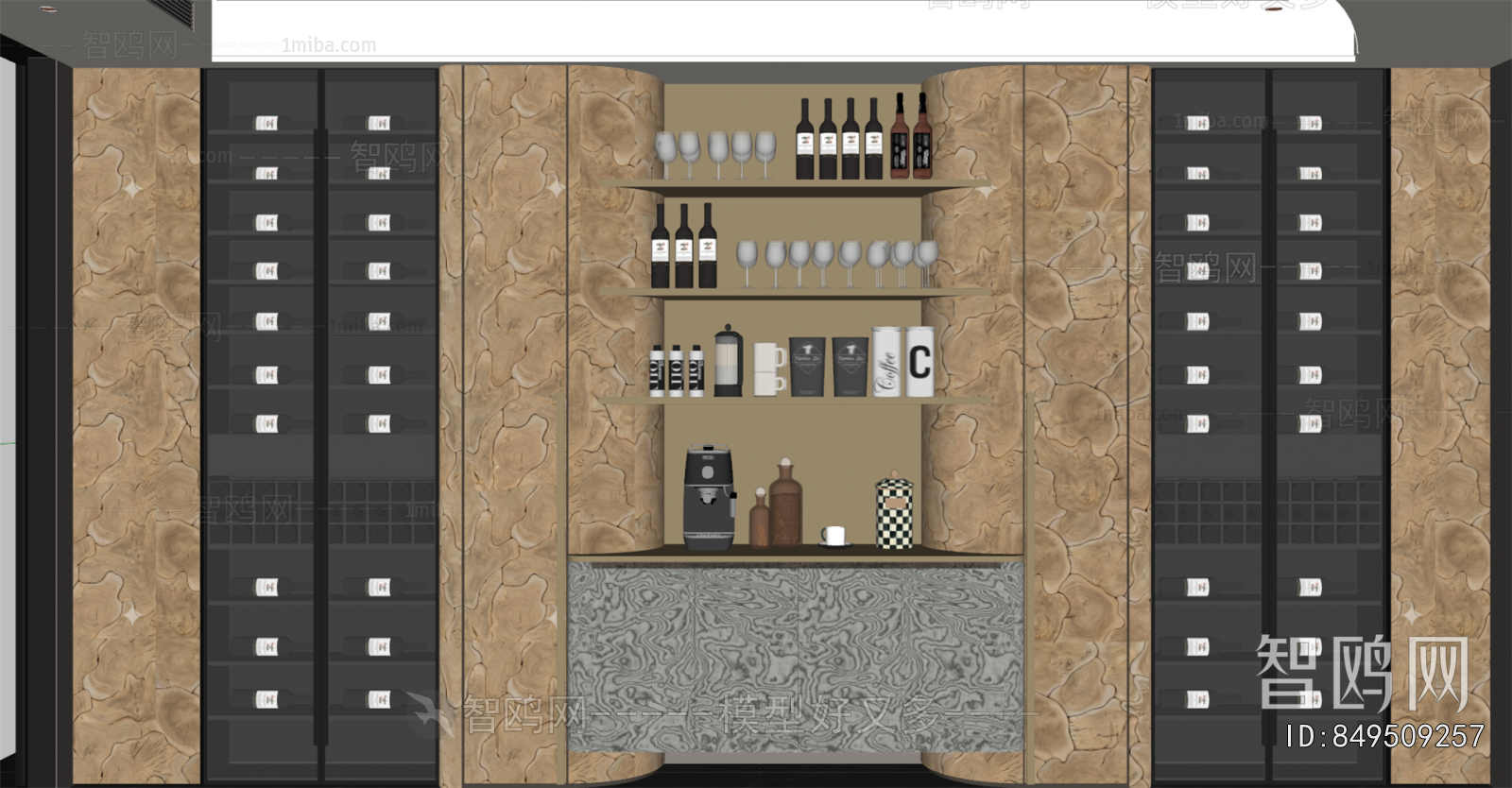 Modern Wine Cabinet