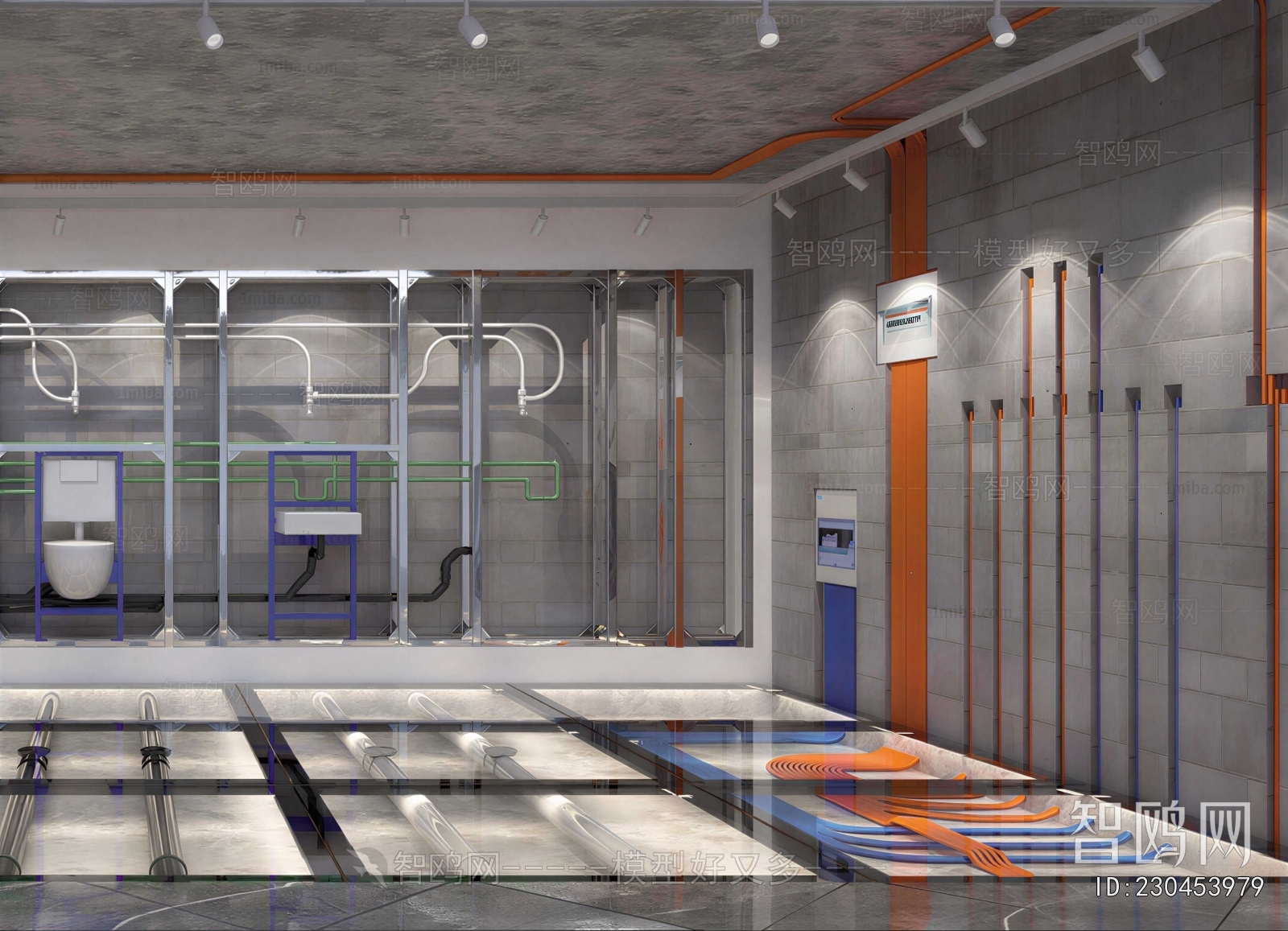 Modern Exhibition Hall
