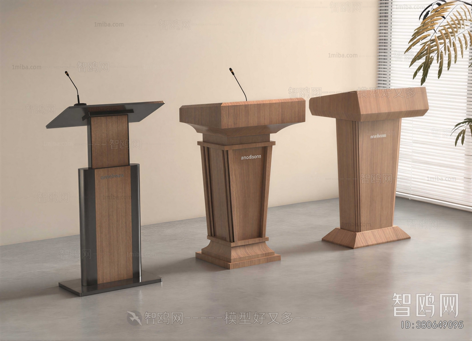 Modern Rostrum/Lecture Table
