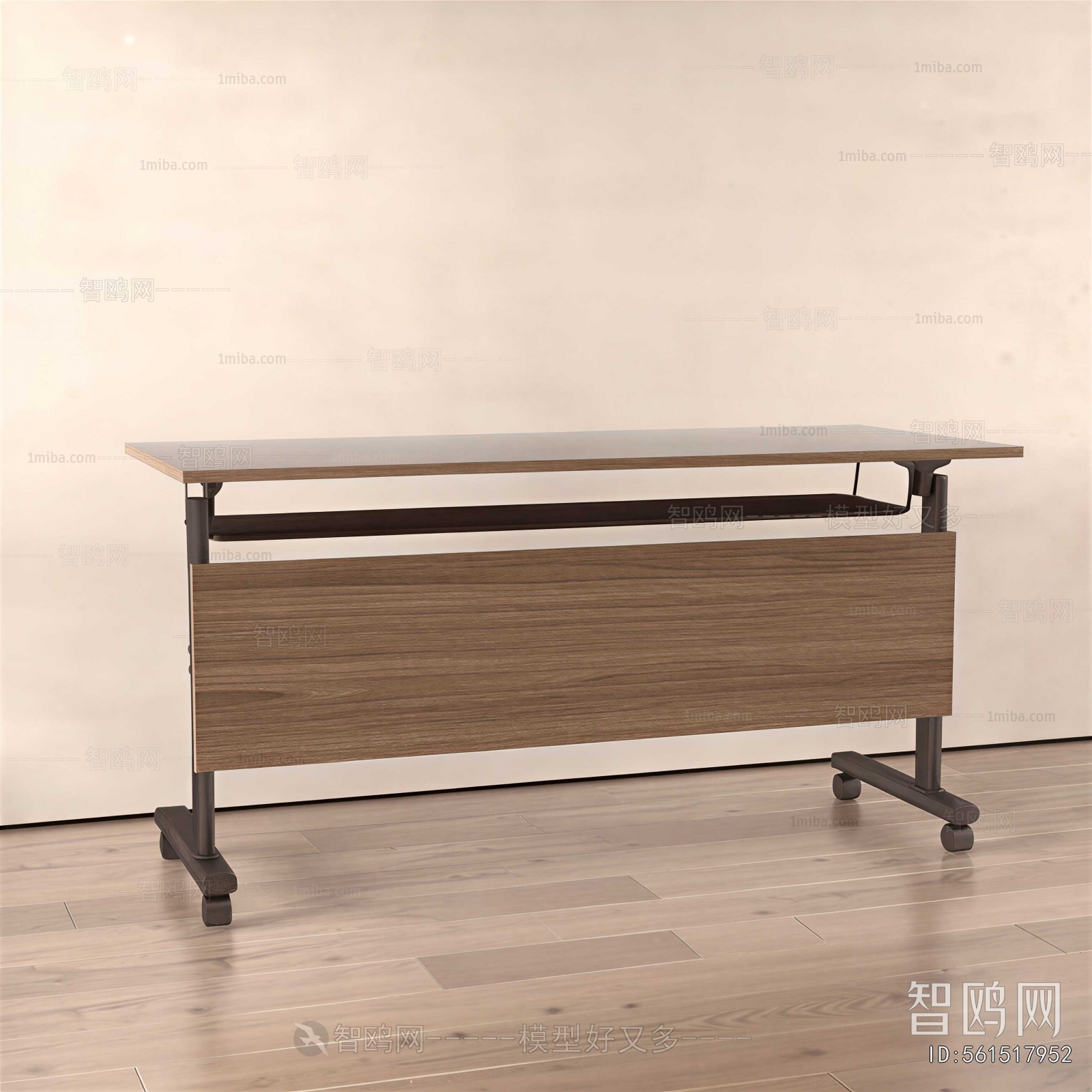 Modern Conference Table