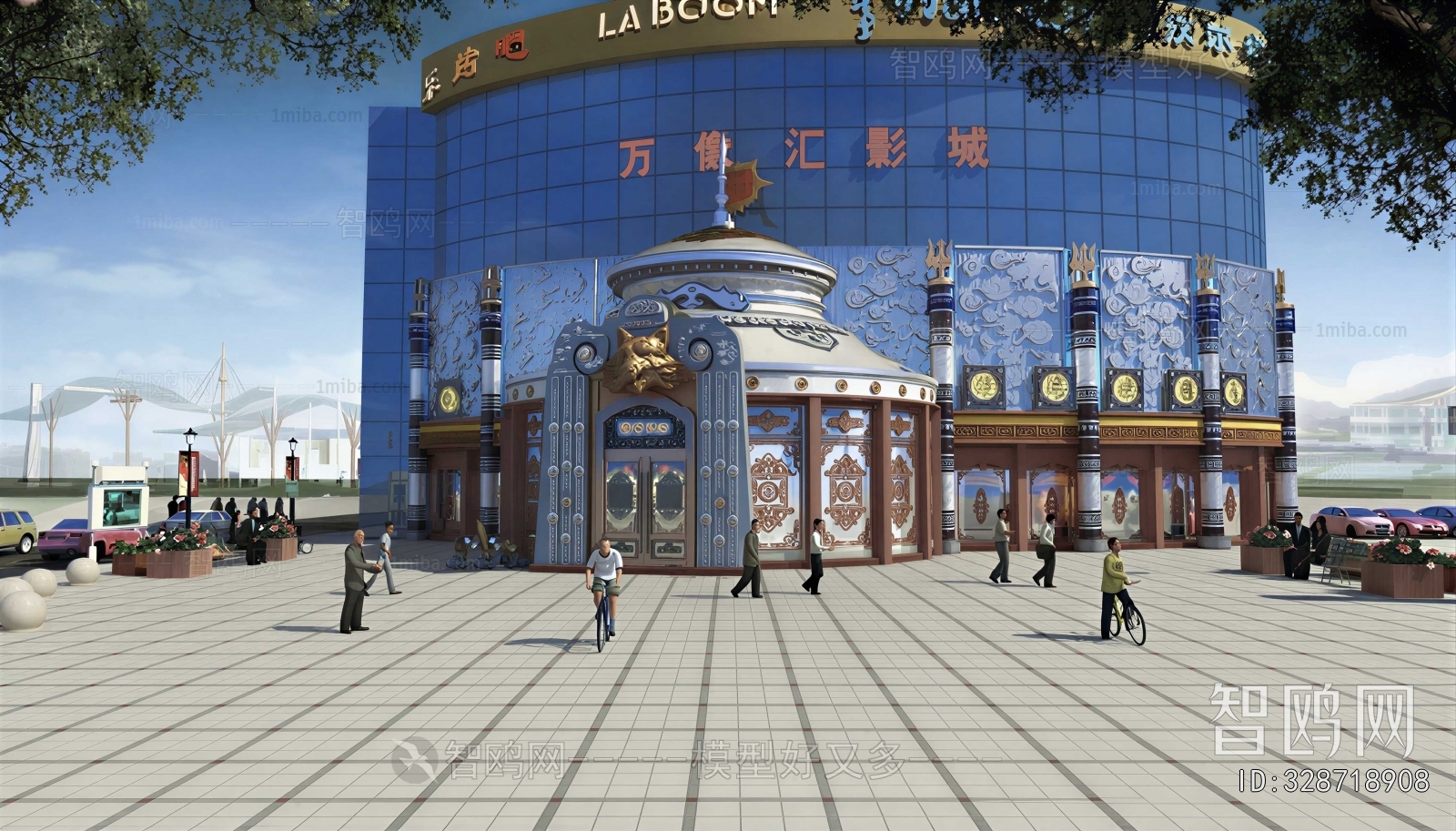 New Chinese Style Appearance Of Commercial Building