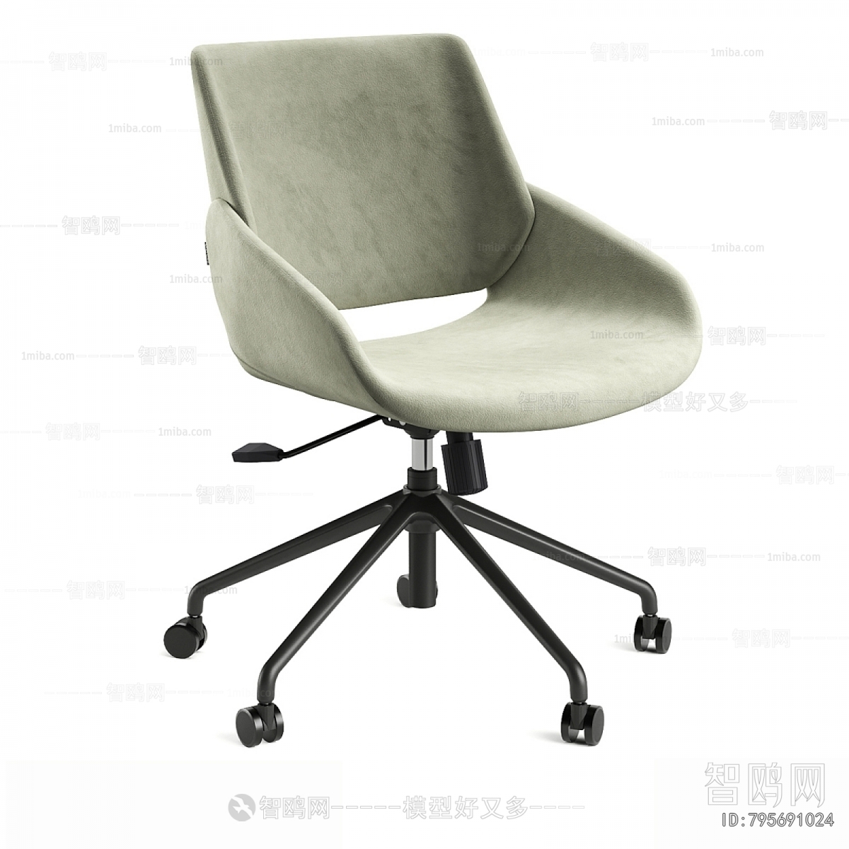 Modern Office Chair