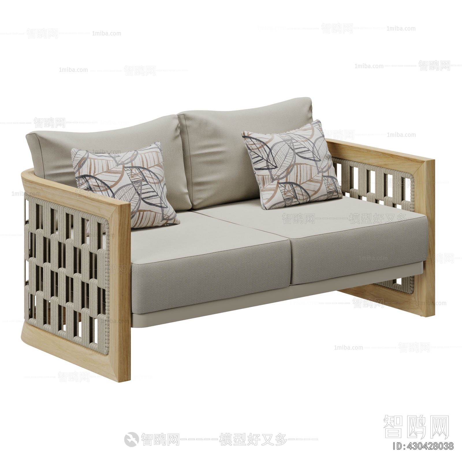 Modern A Sofa For Two