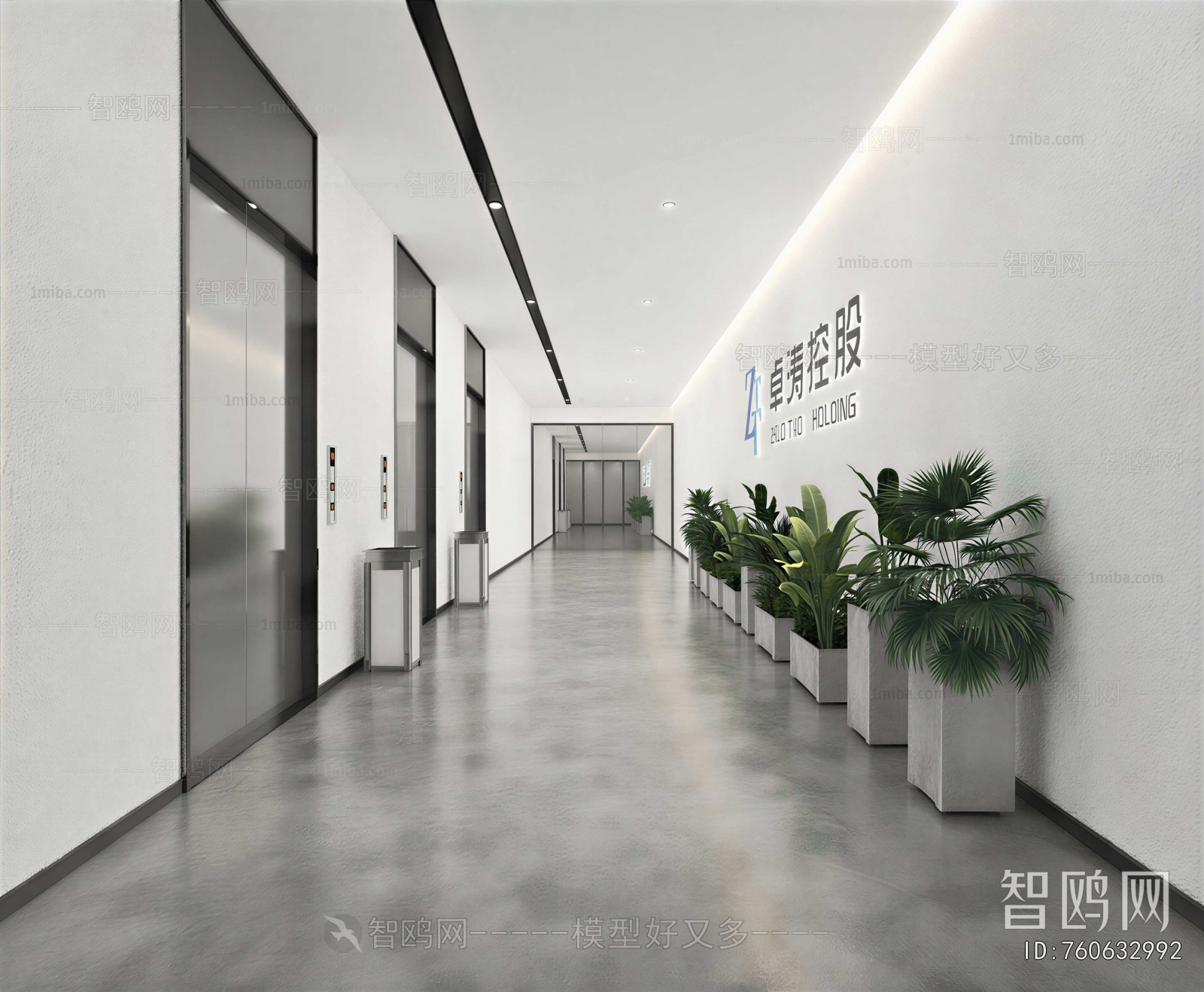 Modern Office Aisle