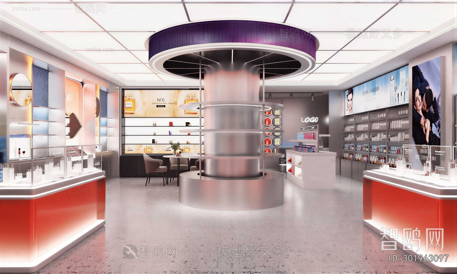Modern Cosmetic Shop