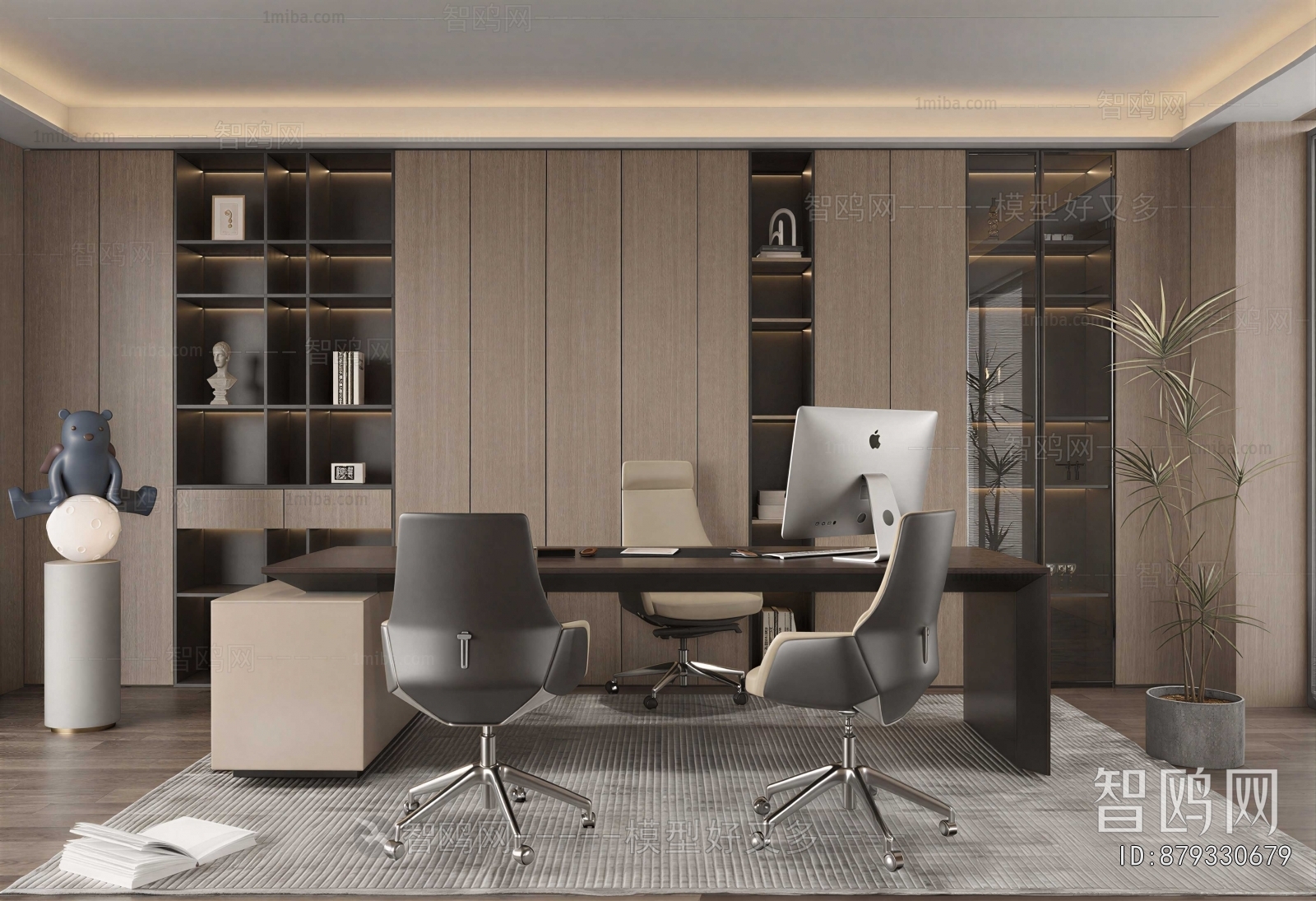 Modern Manager's Office