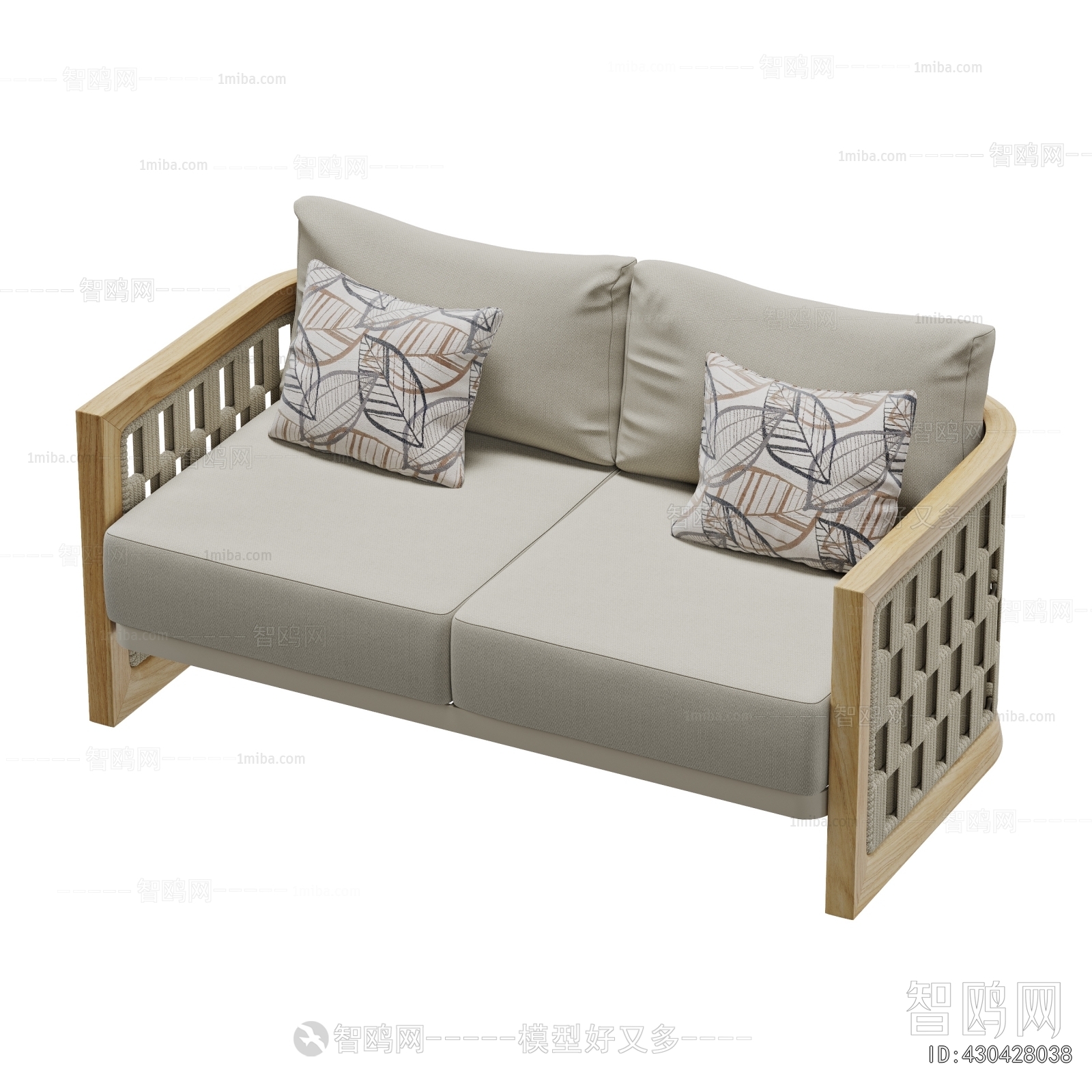 Modern A Sofa For Two