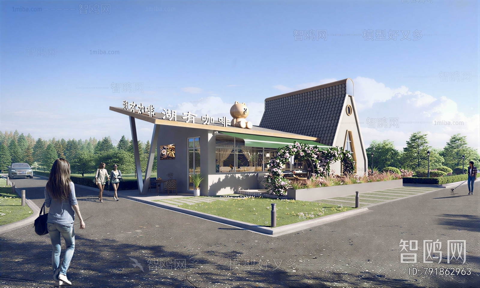 Modern Appearance Of Commercial Building