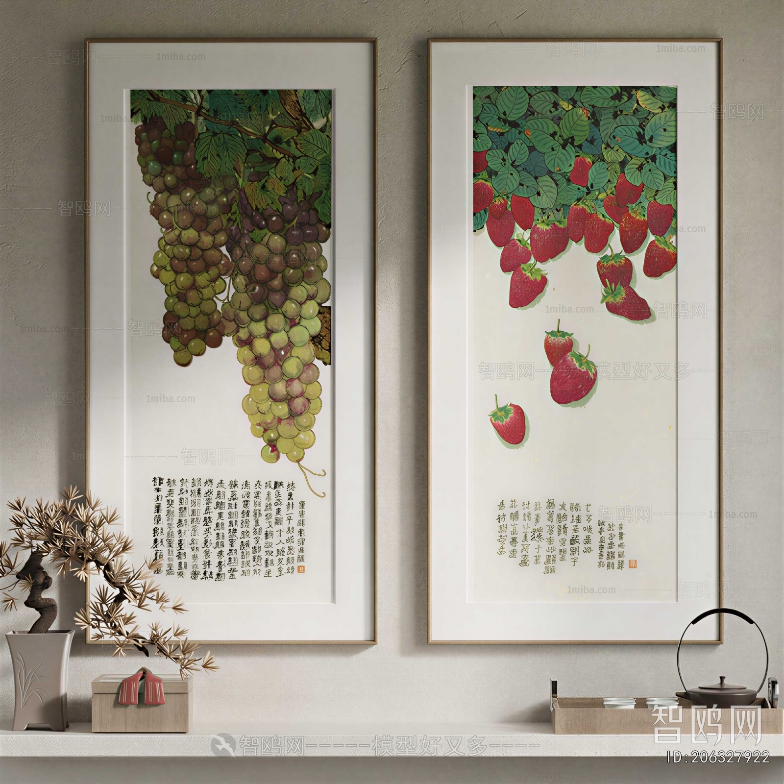 New Chinese Style Painting
