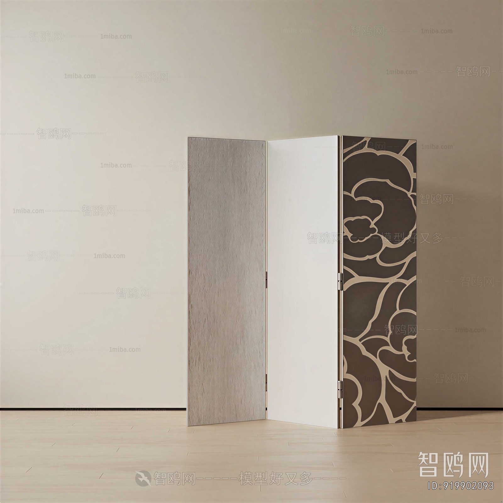 Modern Partition