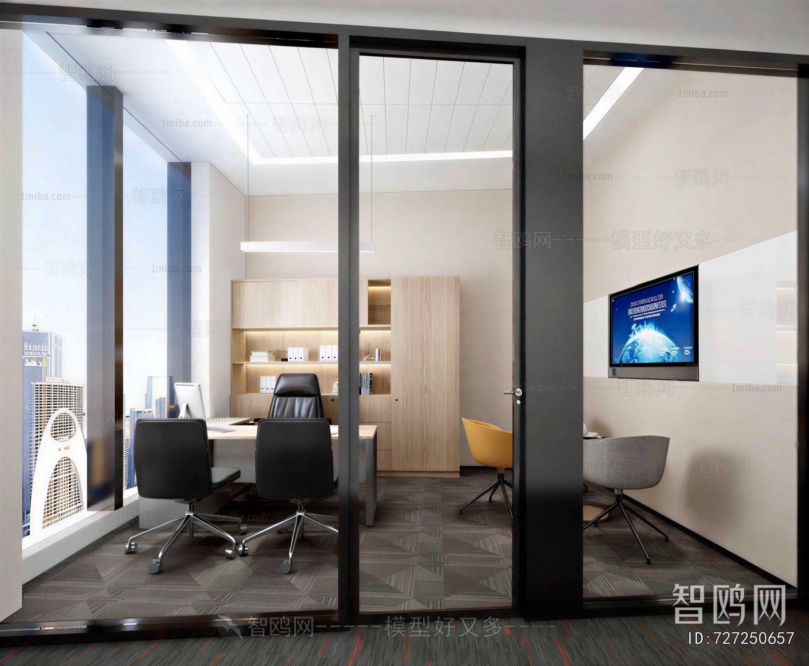 Modern Manager's Office