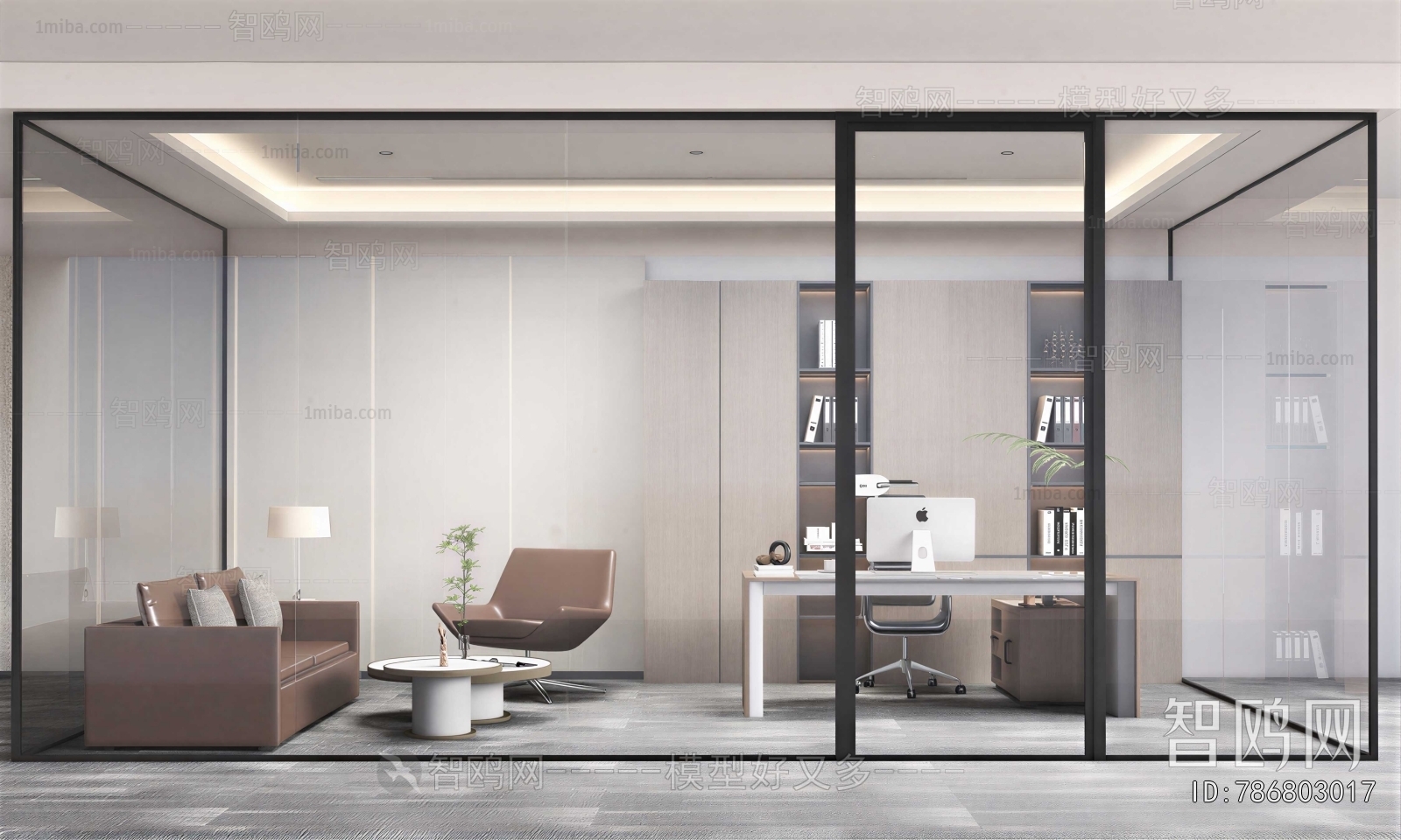 Modern Manager's Office