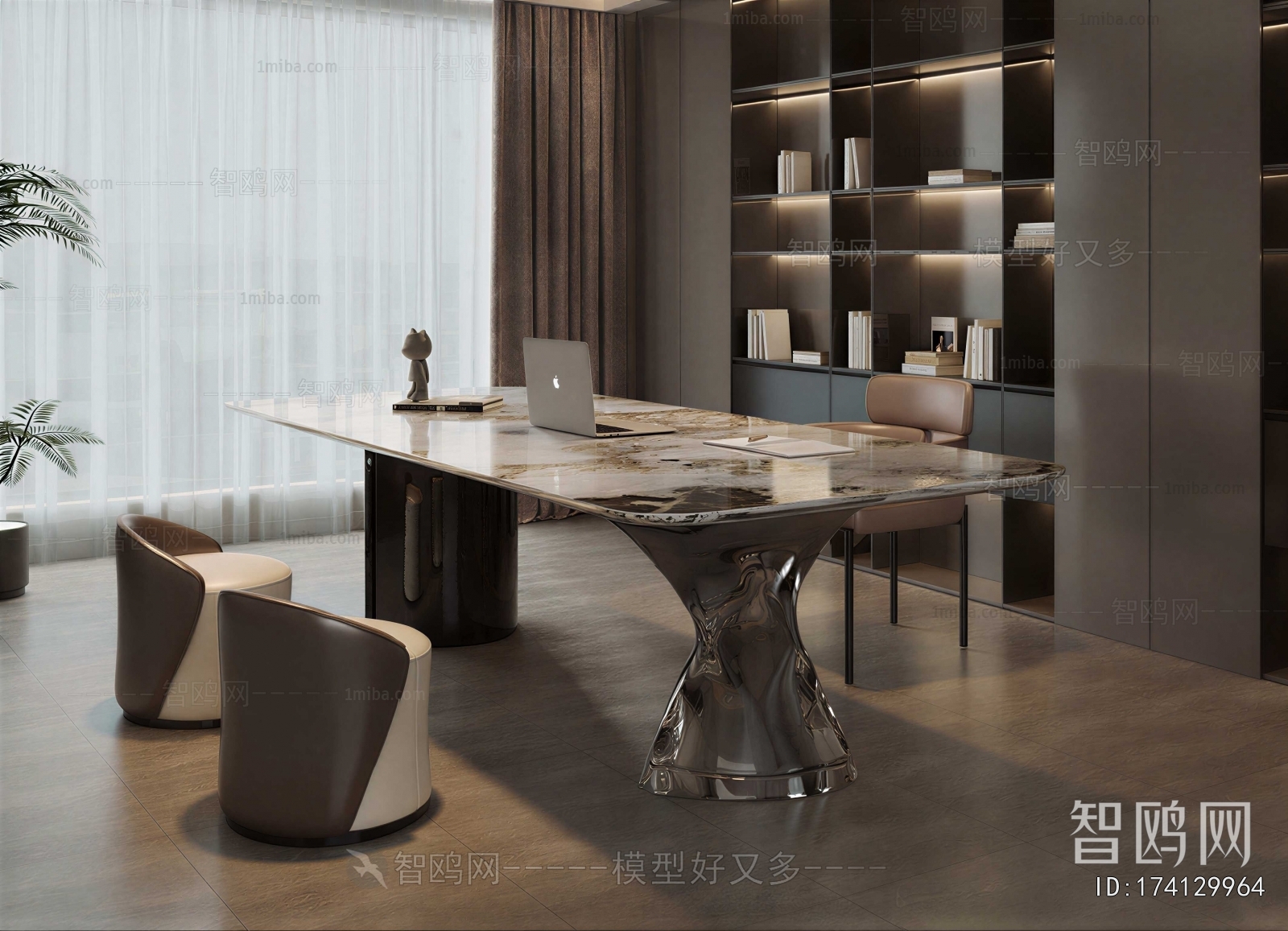 Modern Study Space