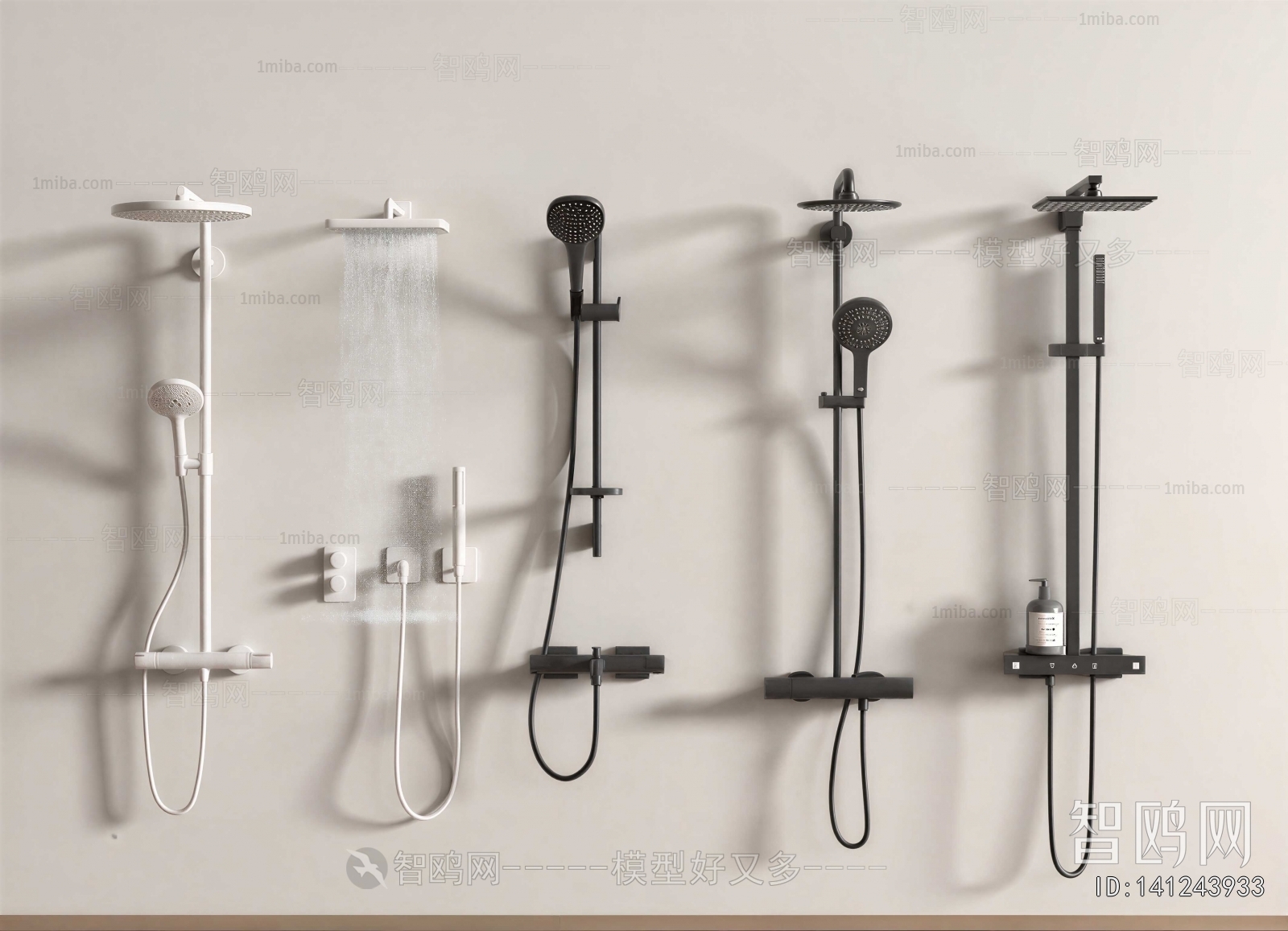Modern Faucet/Shower