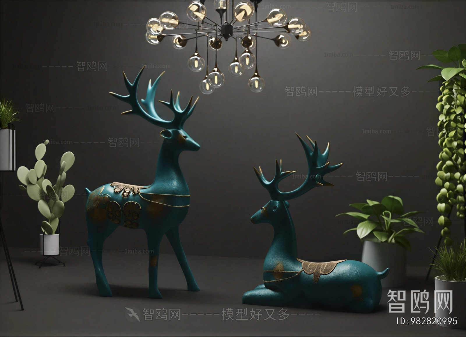 Modern Sculpture