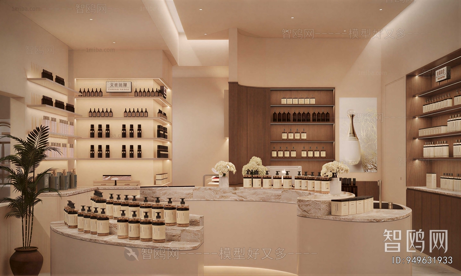 Modern Retail Stores