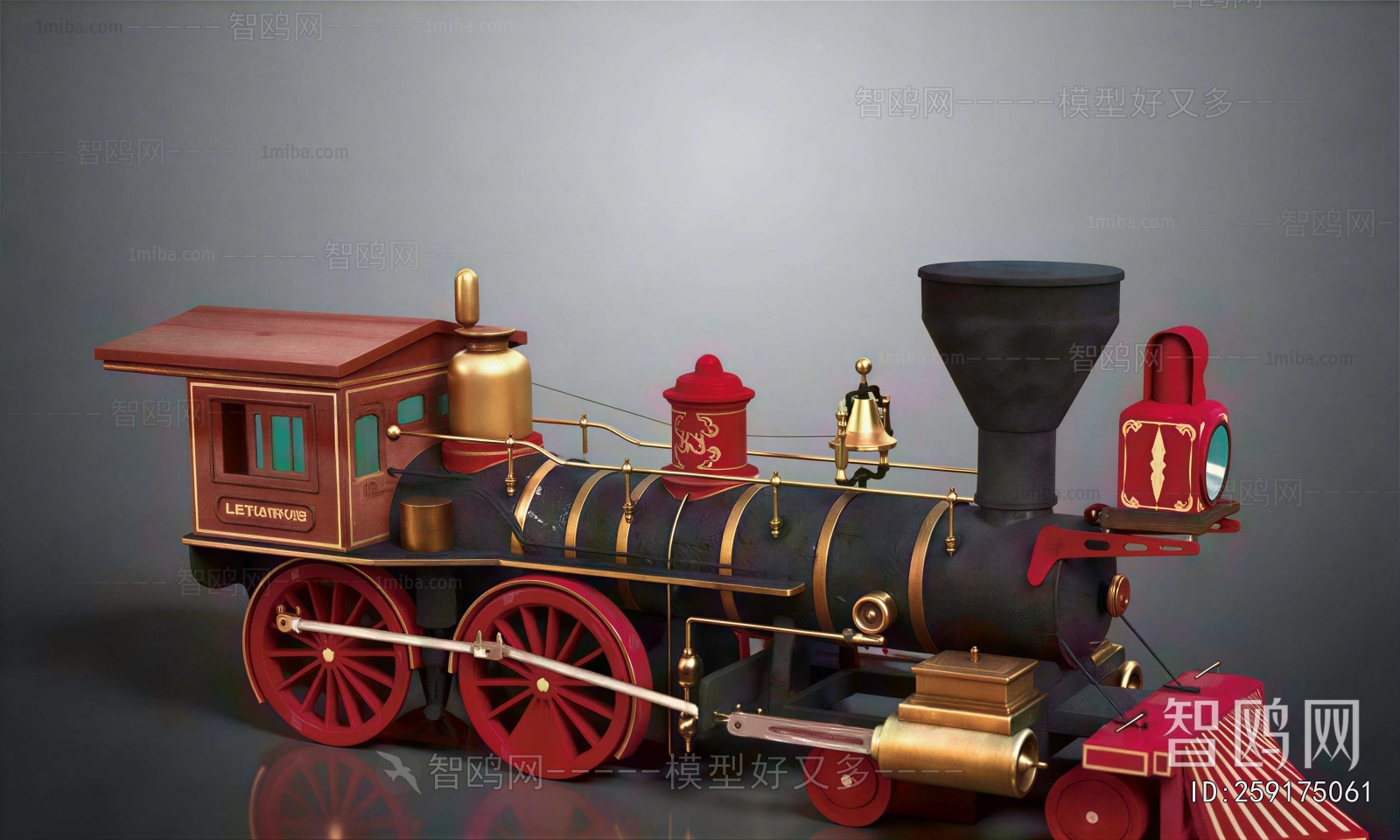 Modern Rail Car