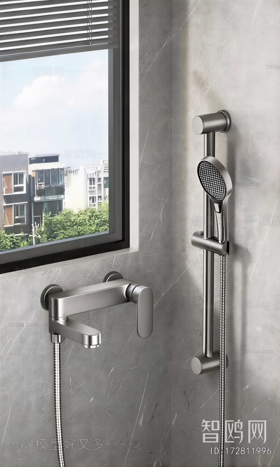 Modern Faucet/Shower