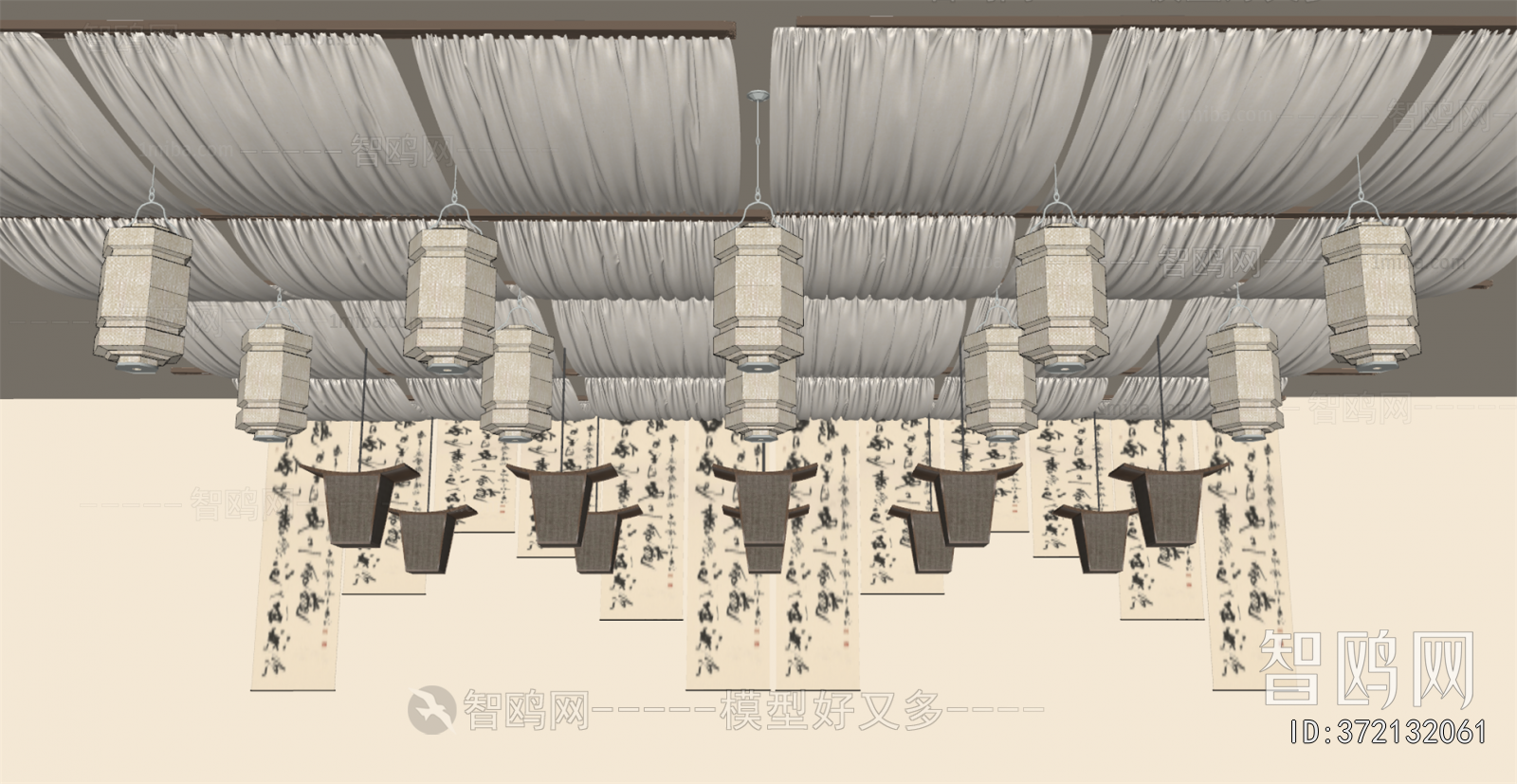New Chinese Style Suspended Ceiling