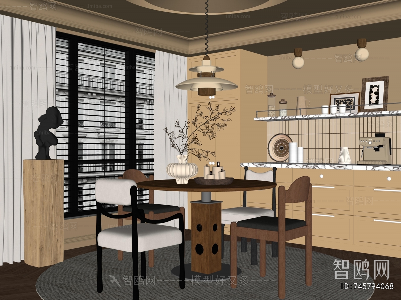 Modern Dining Room