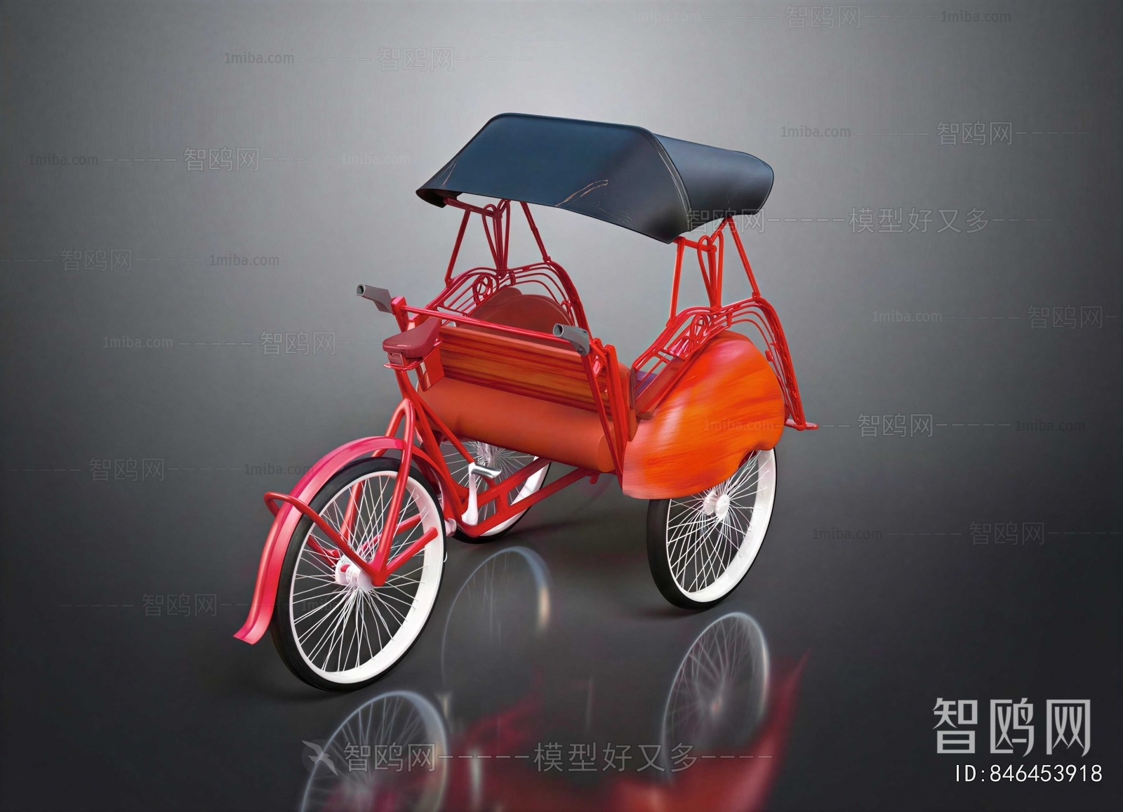 Modern Bicycle