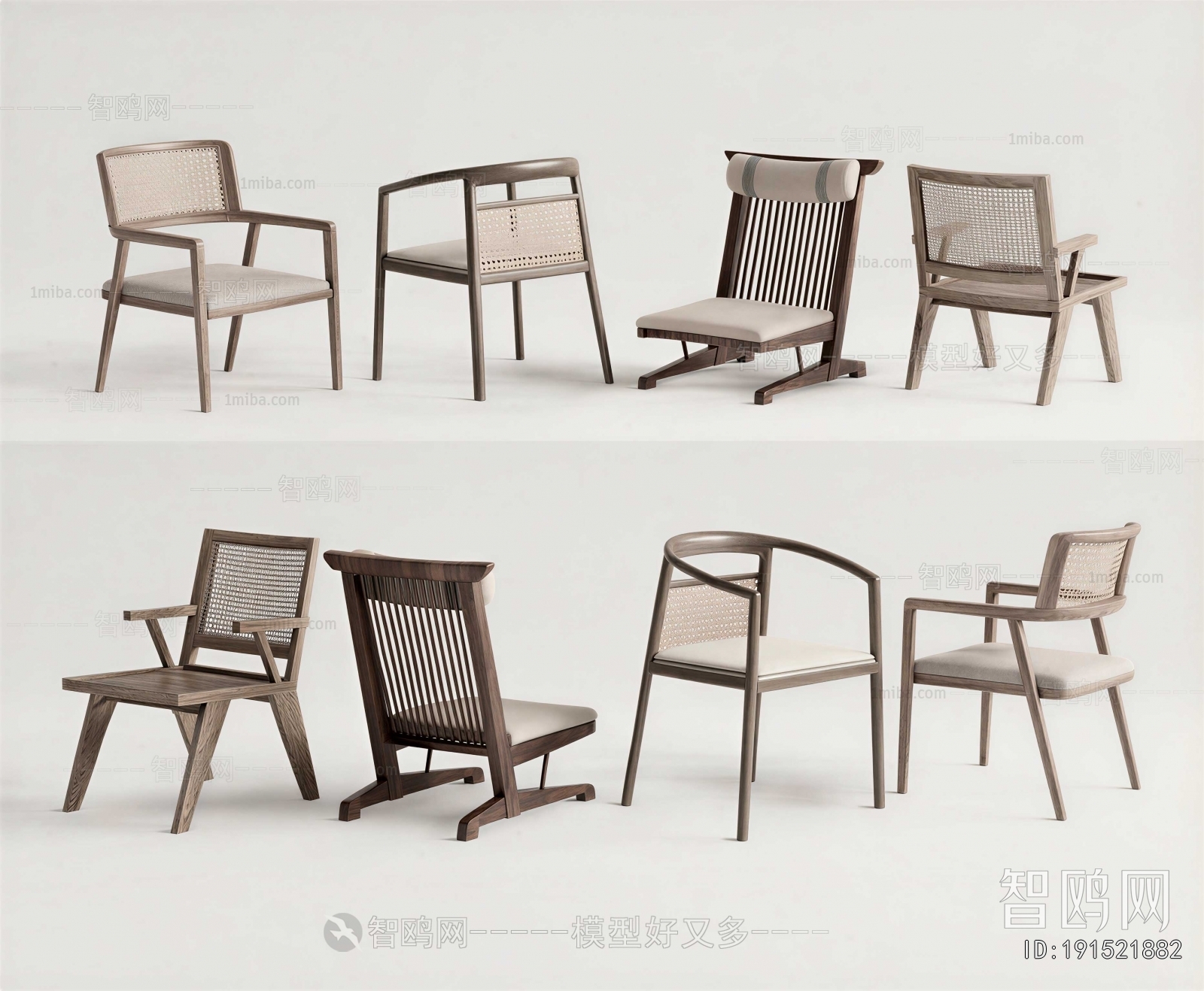 Modern Lounge Chair