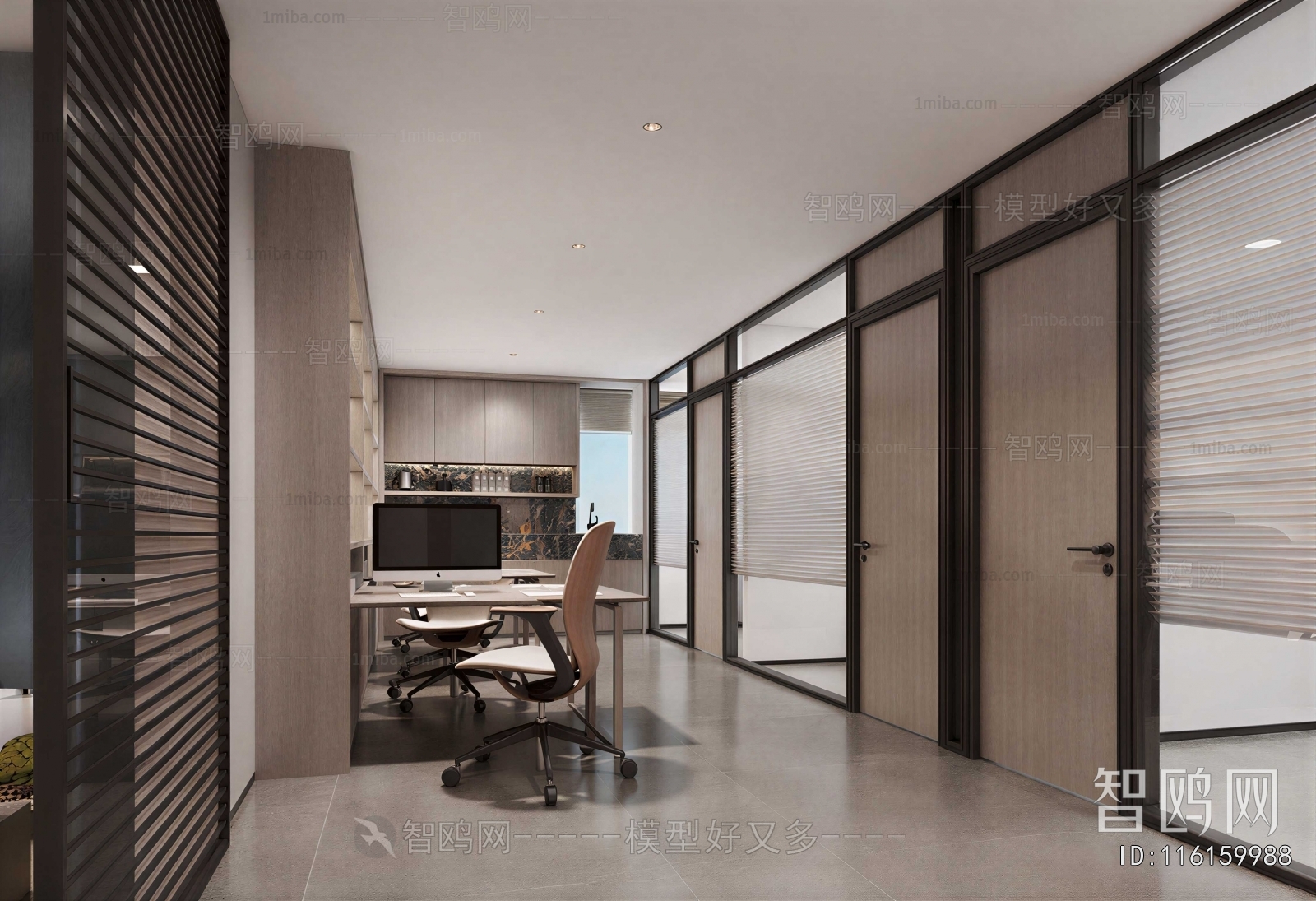Modern Manager's Office
